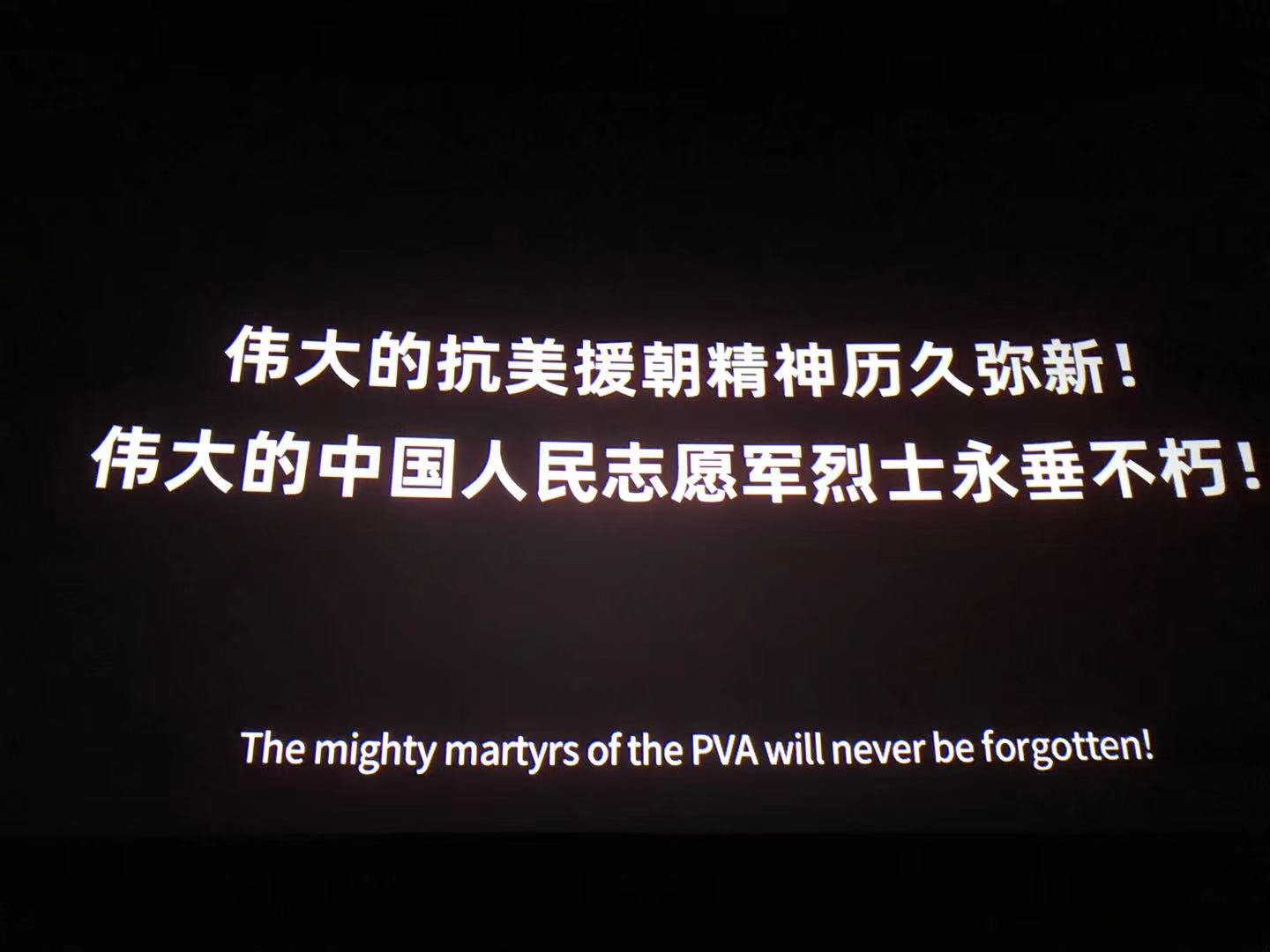 不朽情缘MG(中国区)官方网站 -首页入口