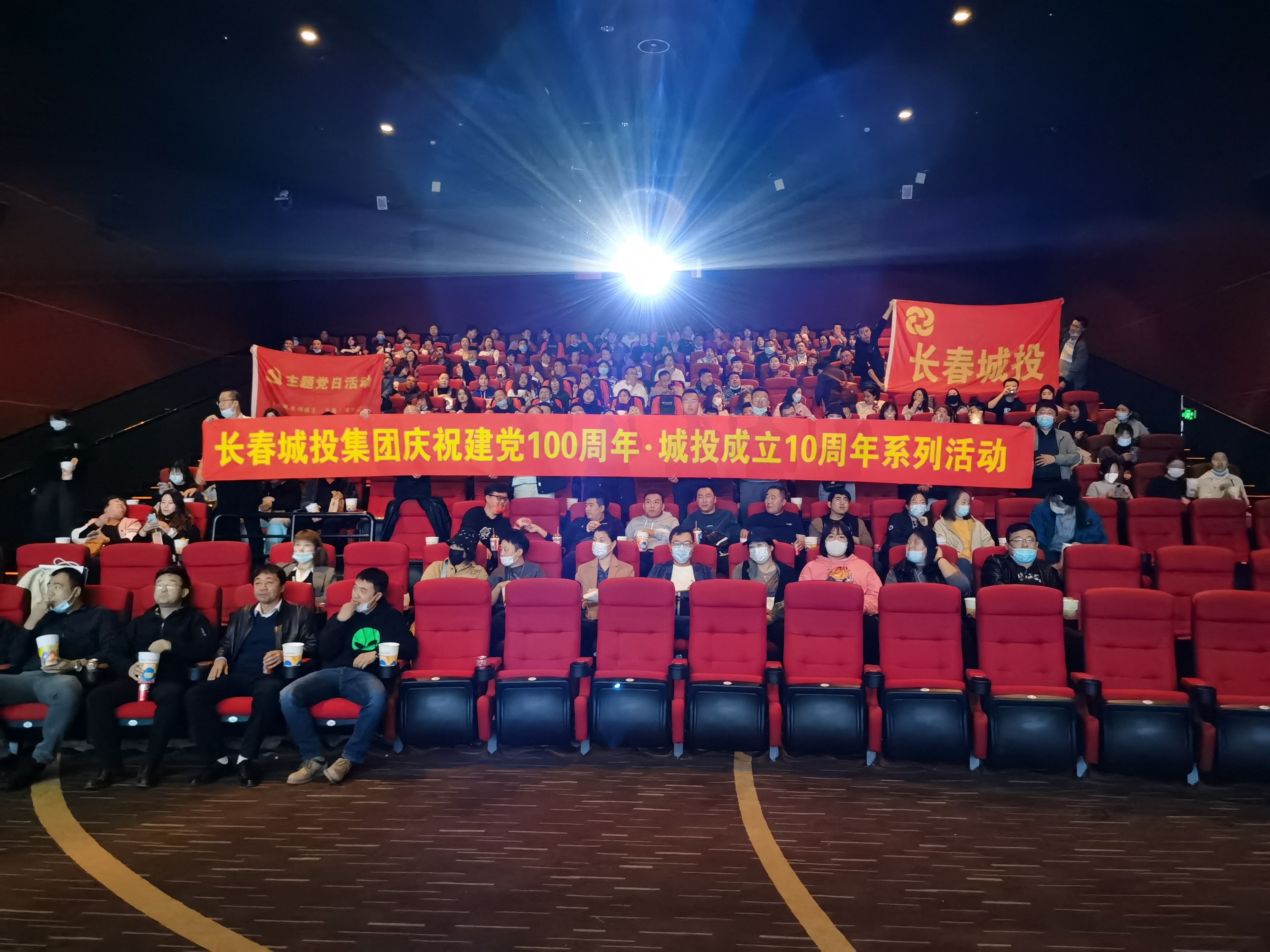 不朽情缘MG(中国区)官方网站 -首页入口