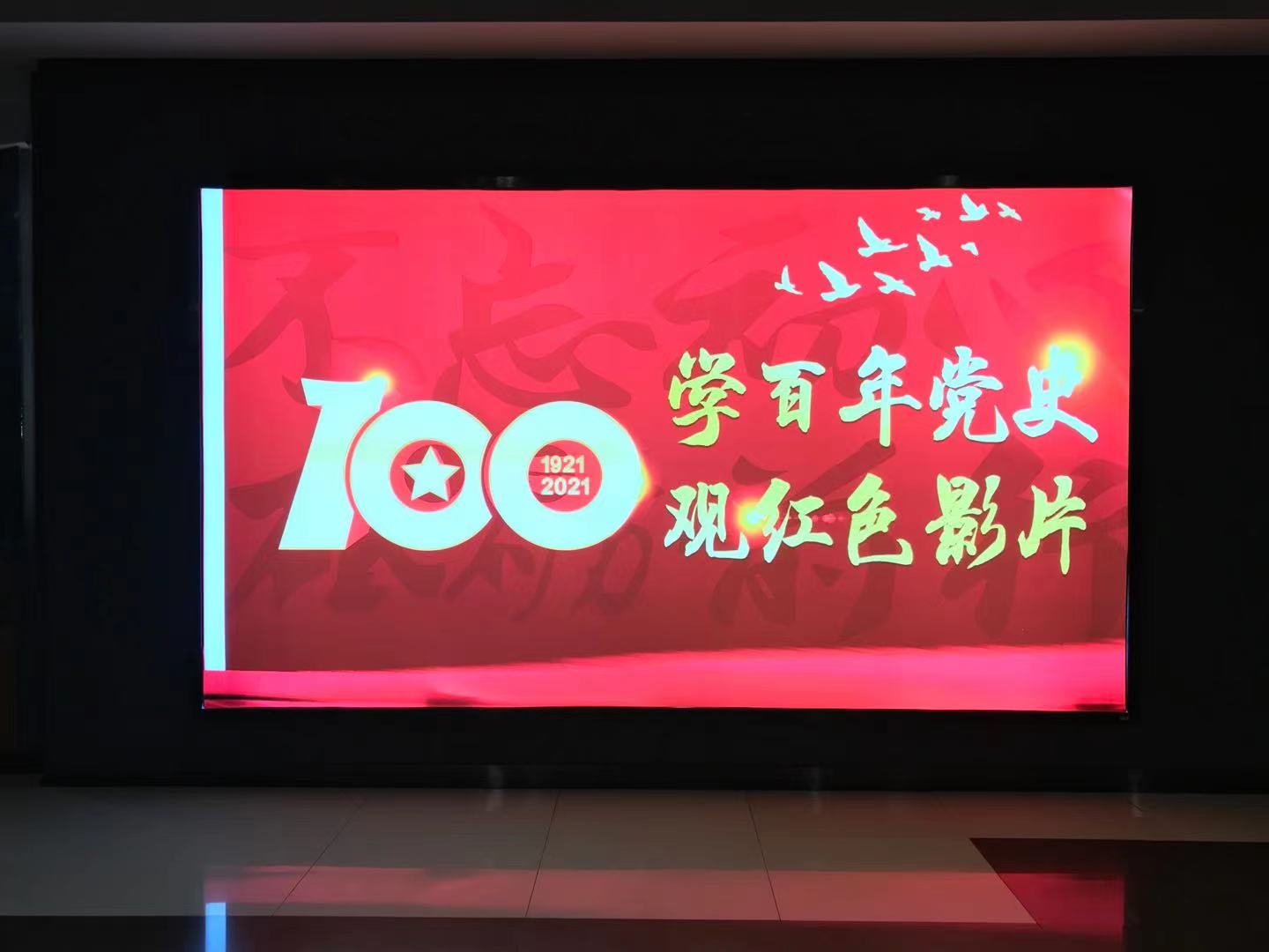 不朽情缘MG(中国区)官方网站 -首页入口
