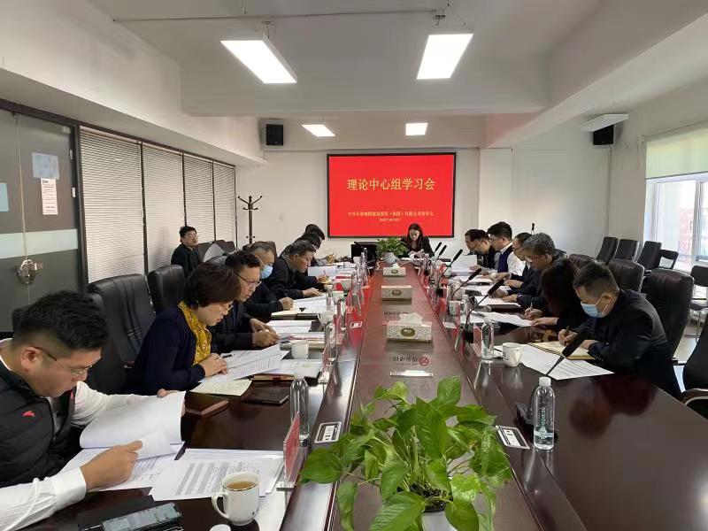 不朽情缘MG(中国区)官方网站 -首页入口