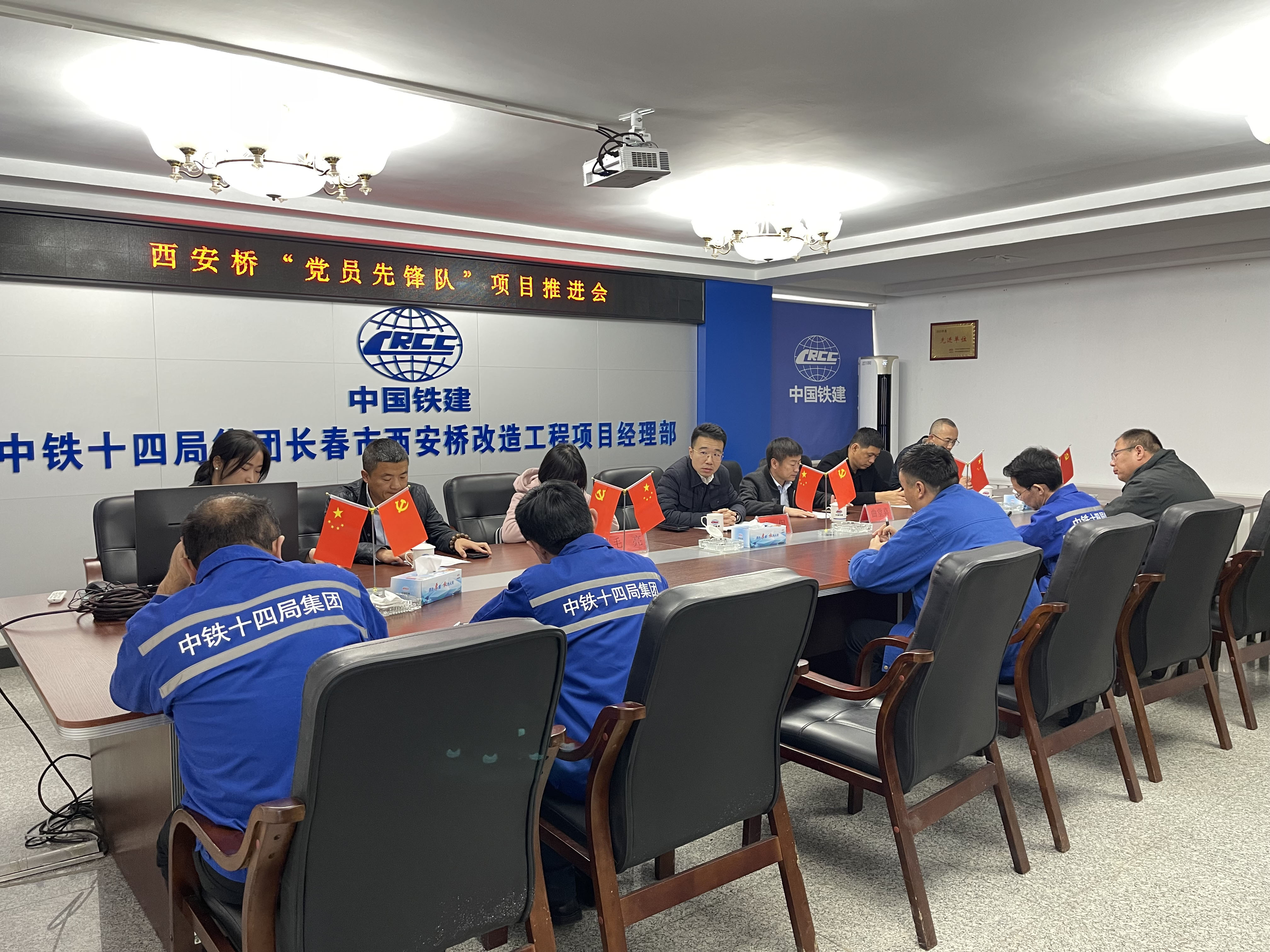 不朽情缘MG(中国区)官方网站 -首页入口
