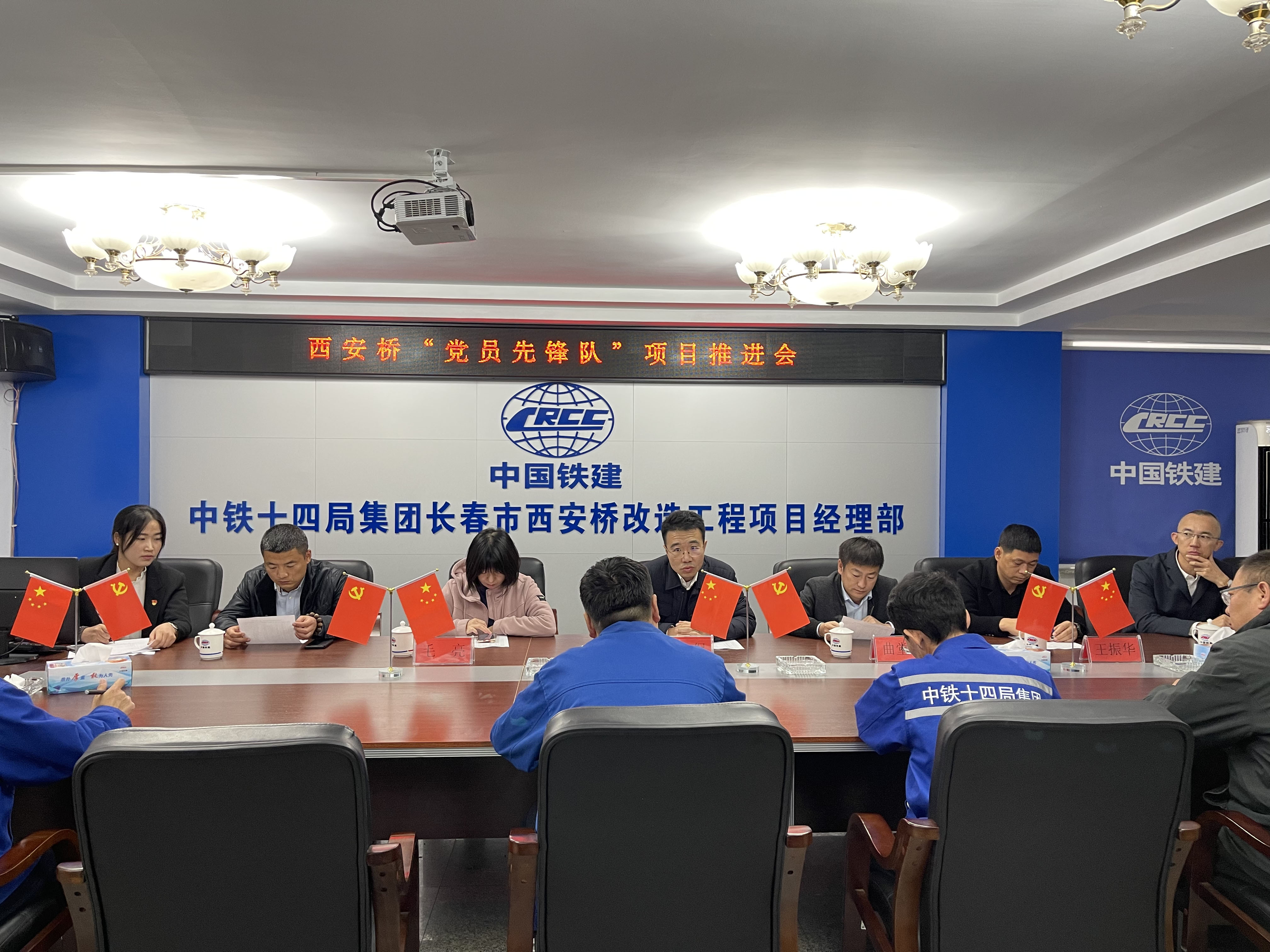 不朽情缘MG(中国区)官方网站 -首页入口