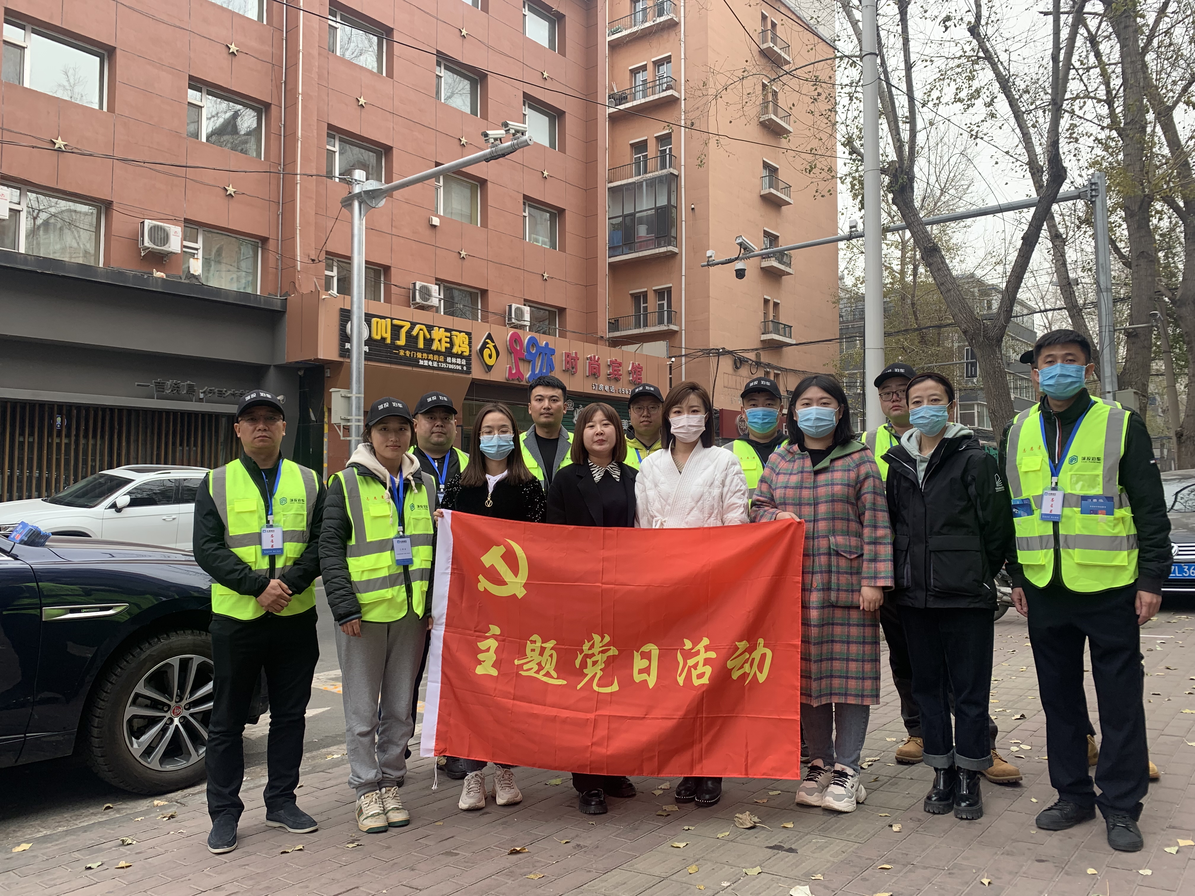 不朽情缘MG(中国区)官方网站 -首页入口