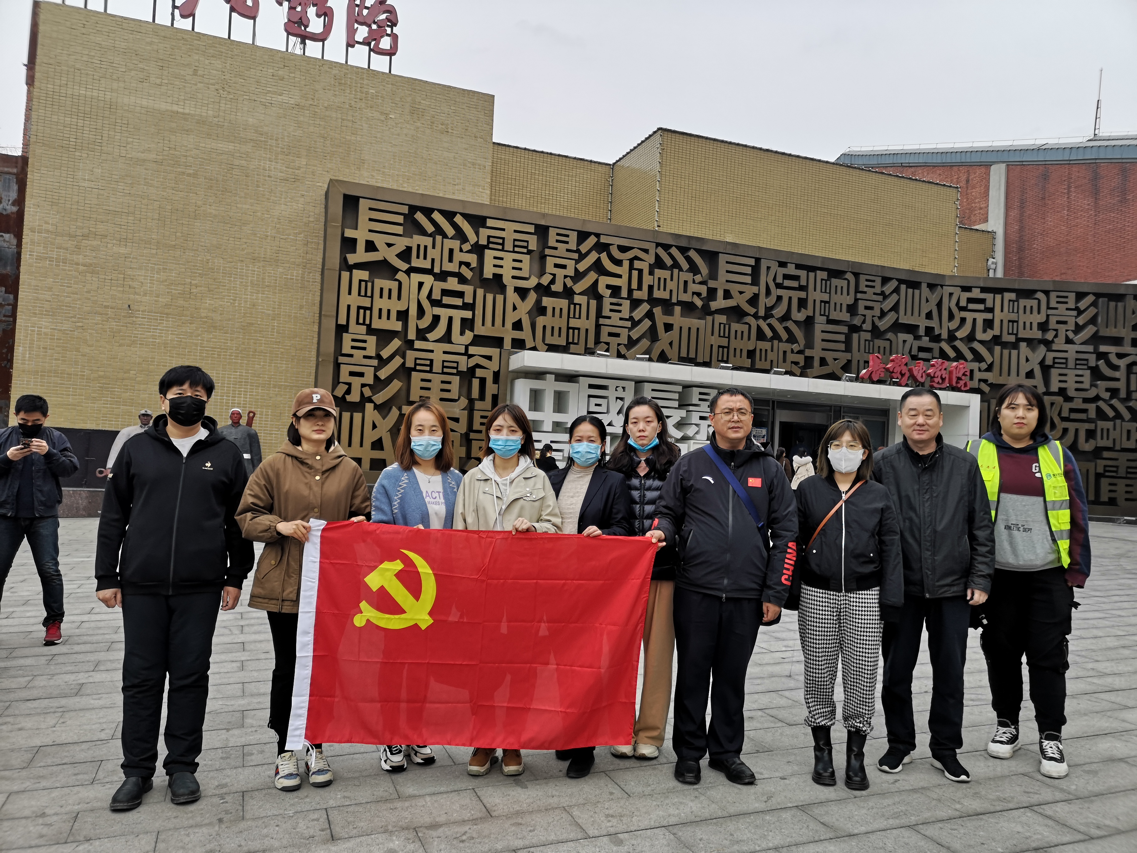 不朽情缘MG(中国区)官方网站 -首页入口