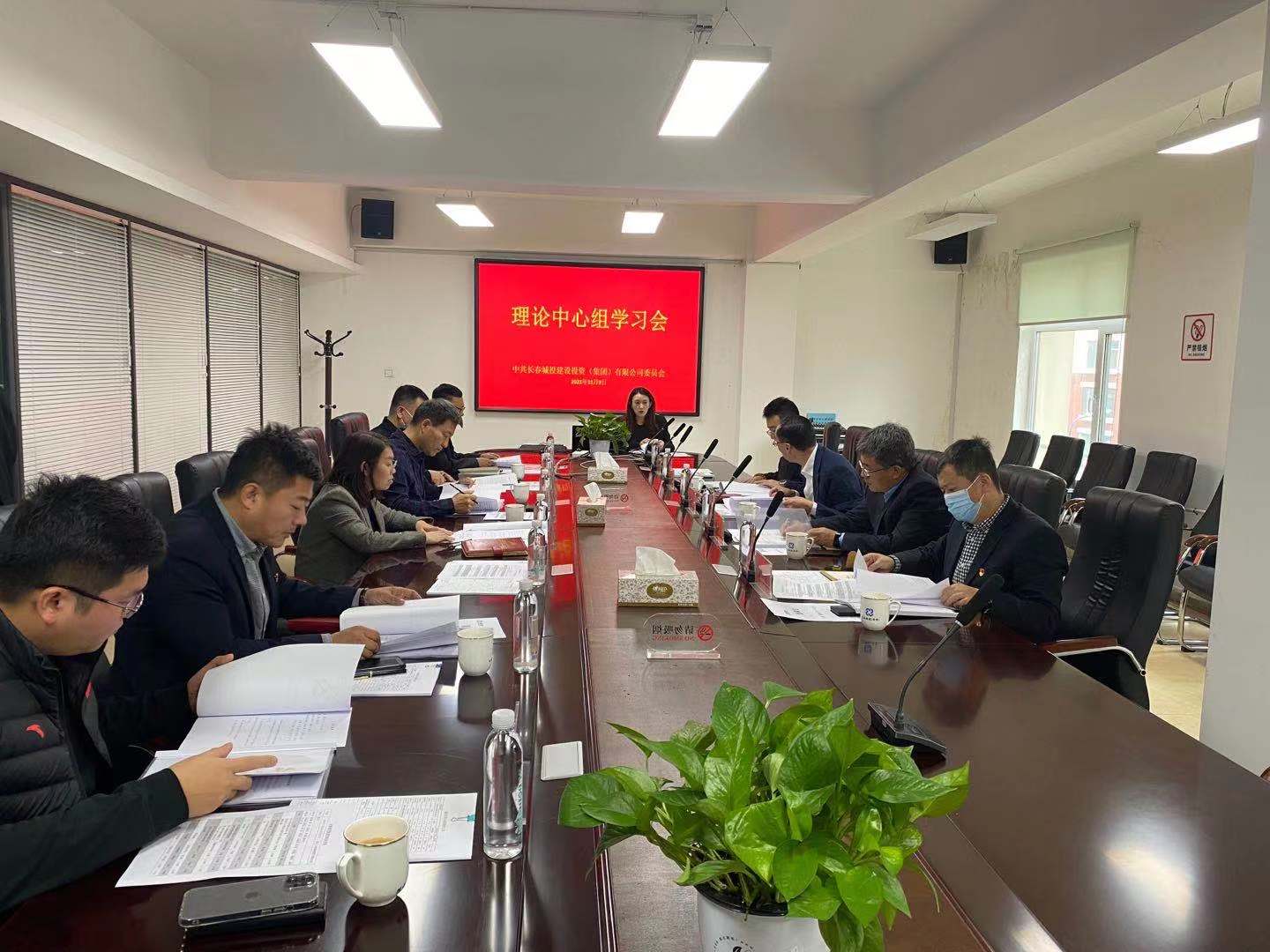 不朽情缘MG(中国区)官方网站 -首页入口