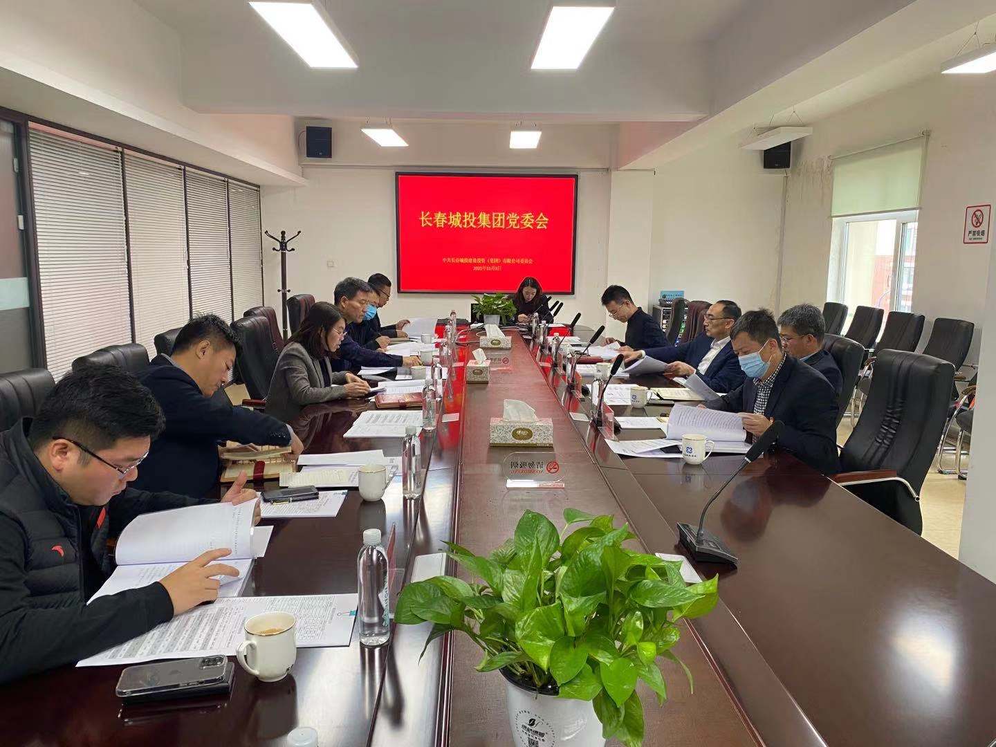 不朽情缘MG(中国区)官方网站 -首页入口