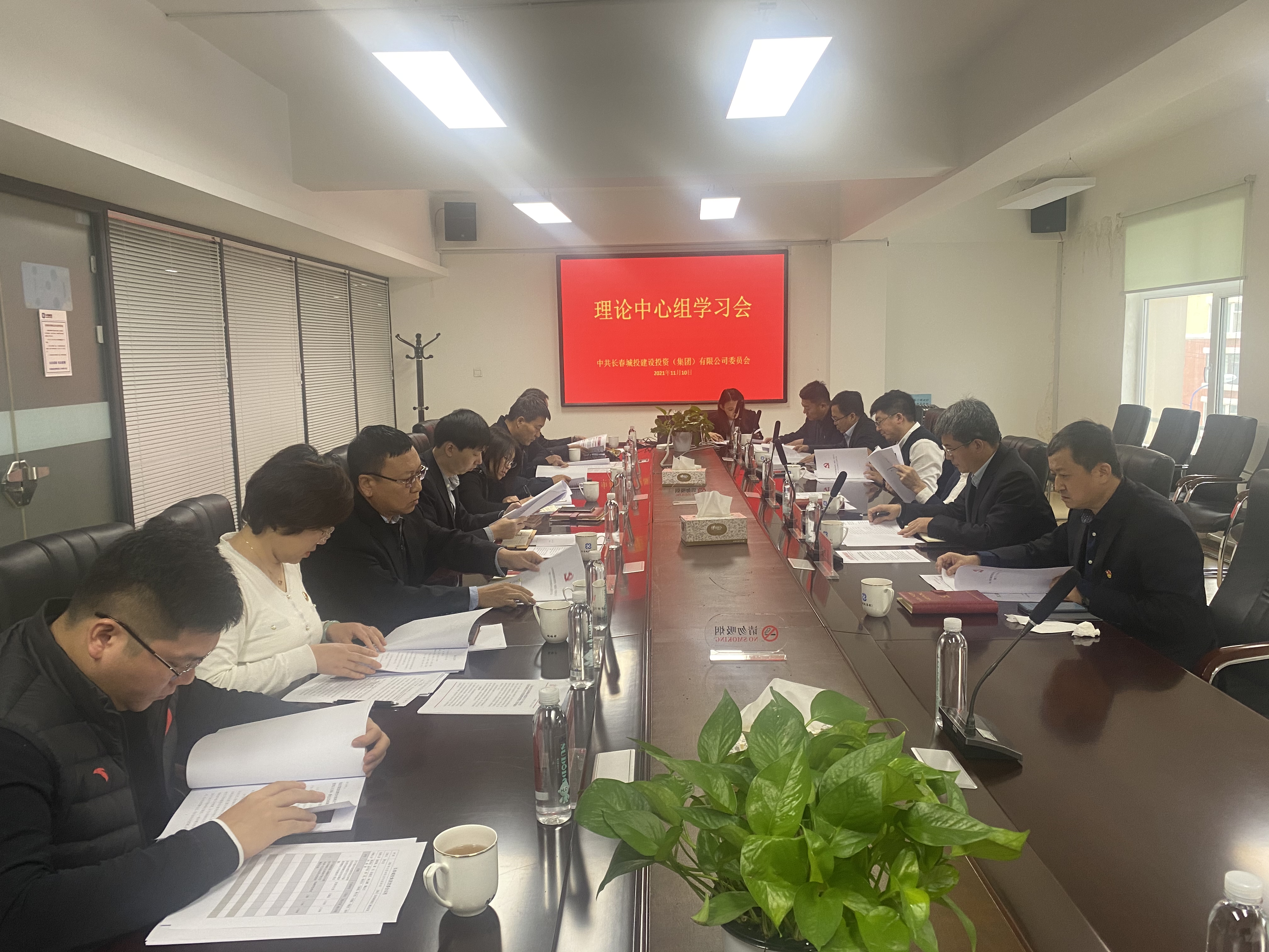 不朽情缘MG(中国区)官方网站 -首页入口