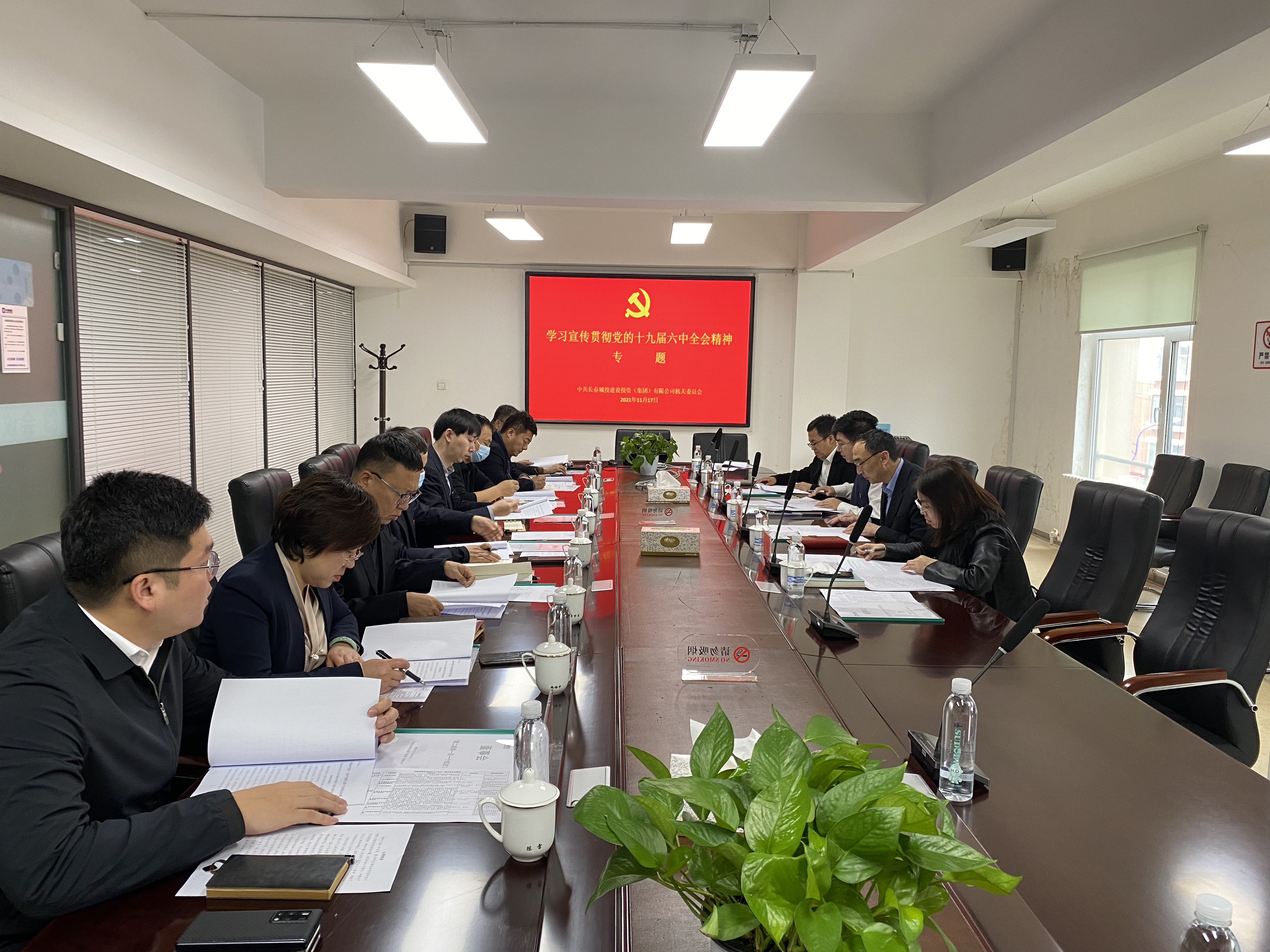 不朽情缘MG(中国区)官方网站 -首页入口