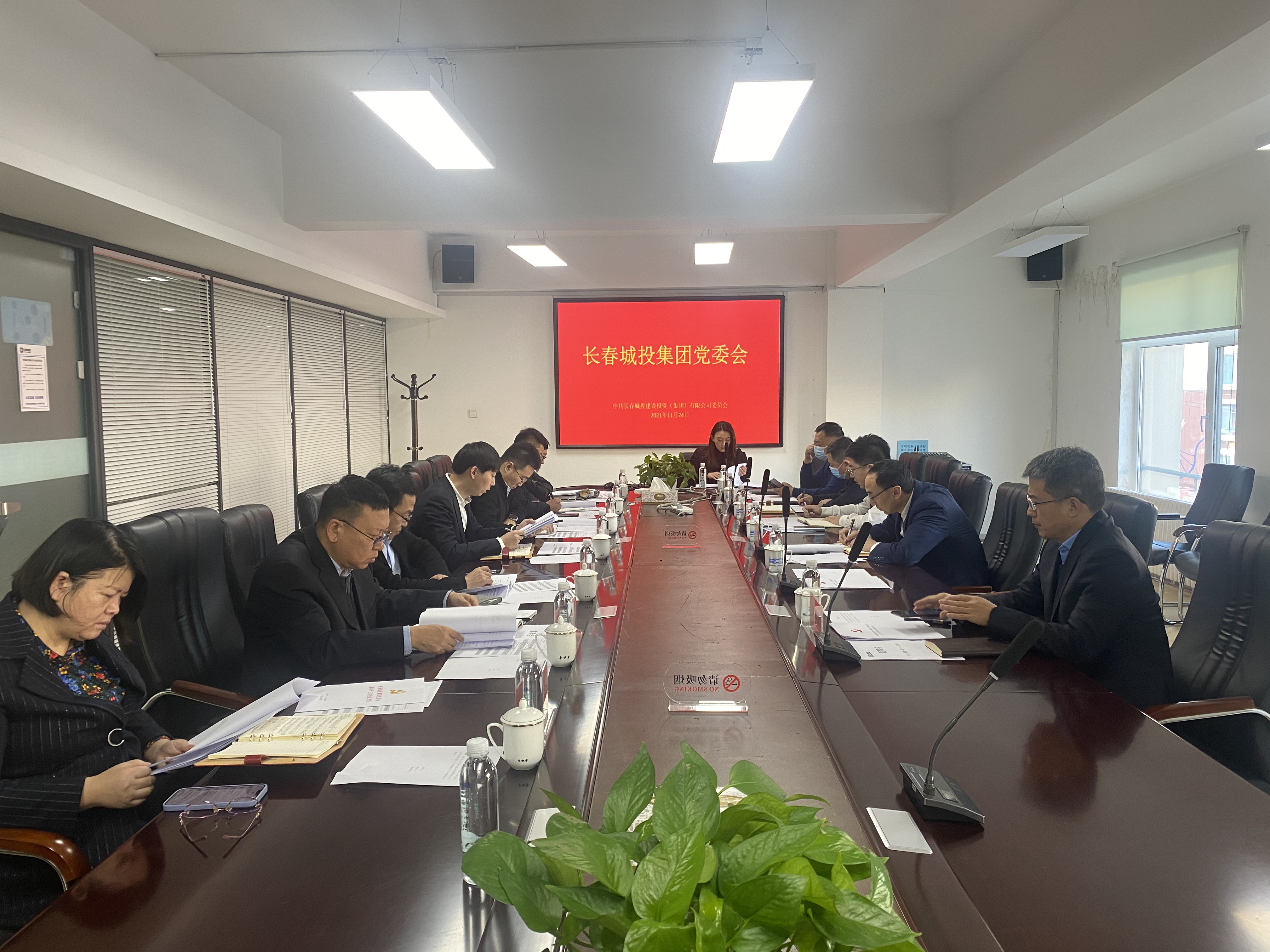 不朽情缘MG(中国区)官方网站 -首页入口