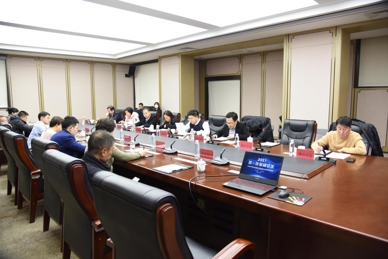 不朽情缘MG(中国区)官方网站 -首页入口