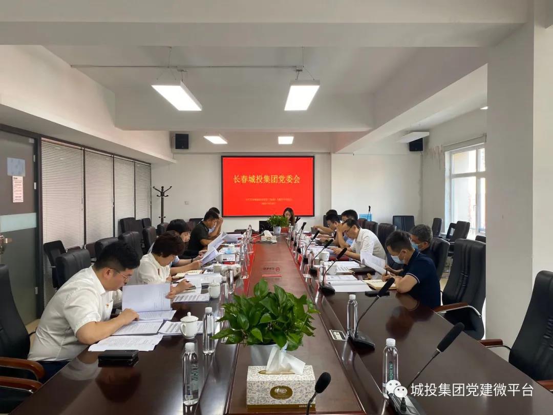 不朽情缘MG(中国区)官方网站 -首页入口