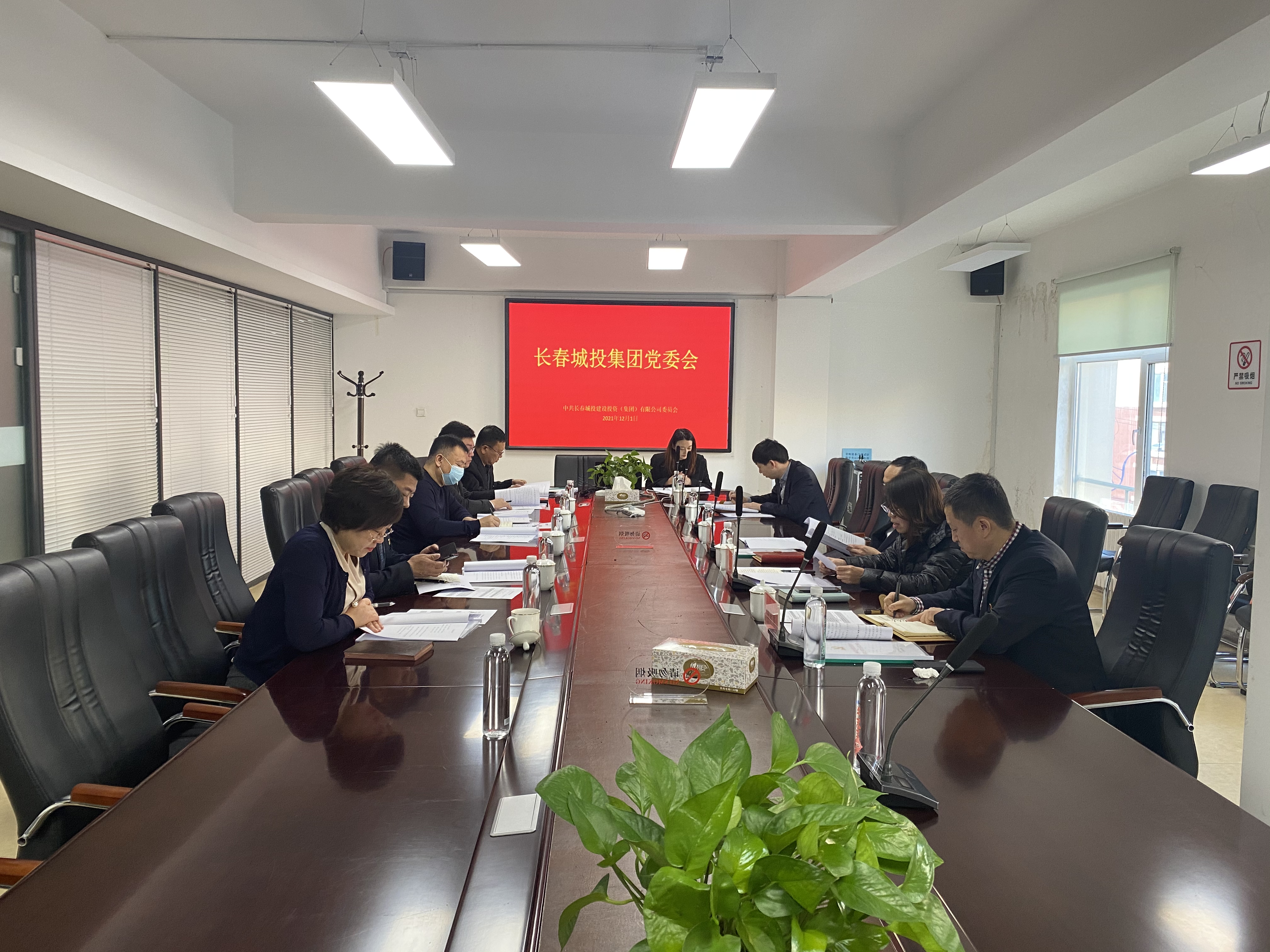 不朽情缘MG(中国区)官方网站 -首页入口