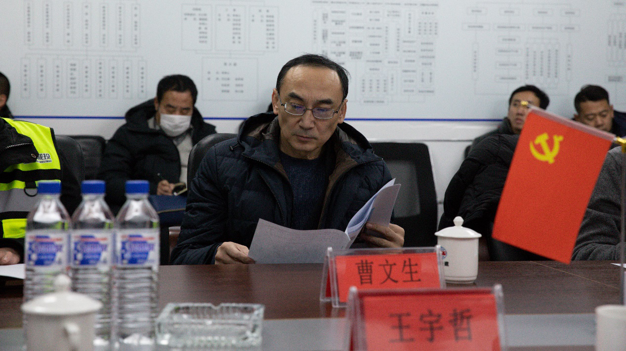 不朽情缘MG(中国区)官方网站 -首页入口