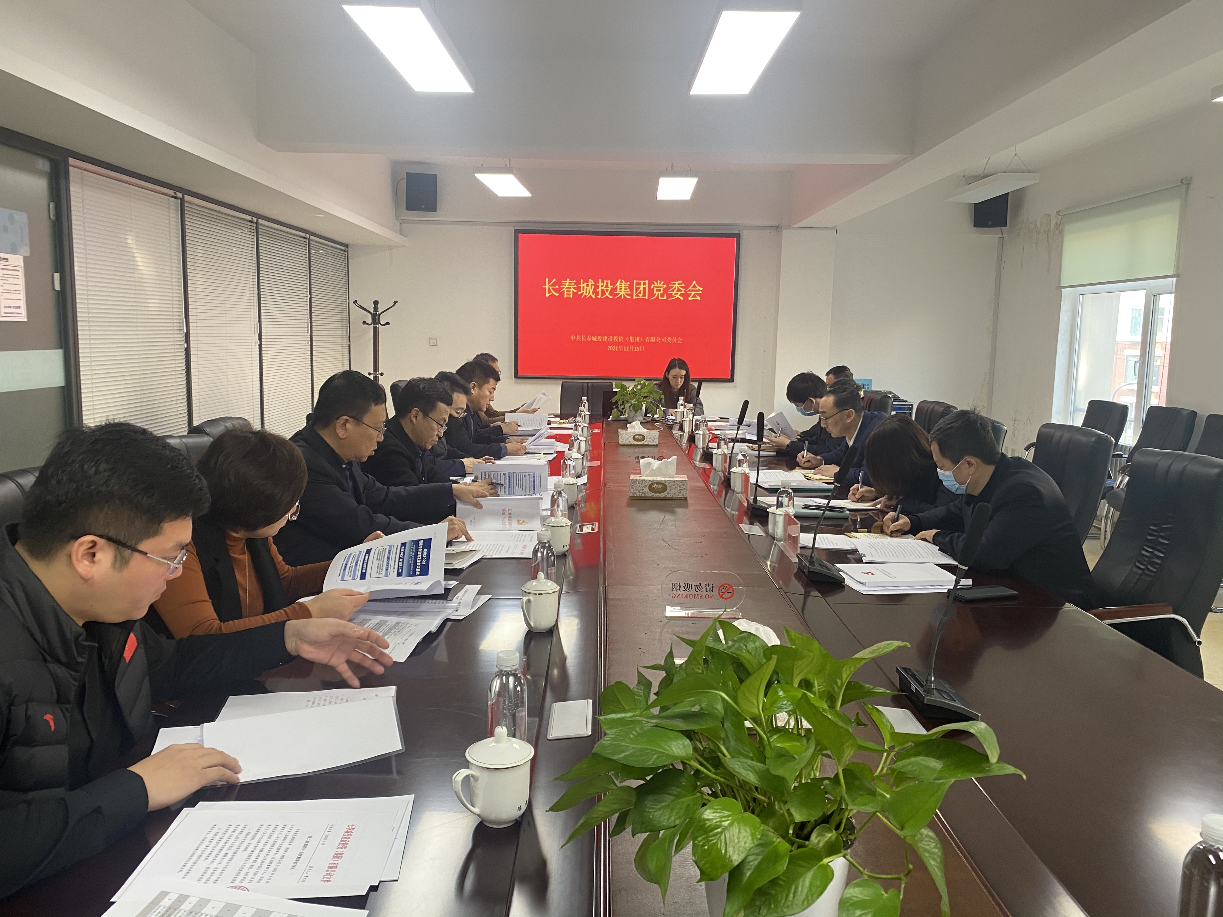 不朽情缘MG(中国区)官方网站 -首页入口