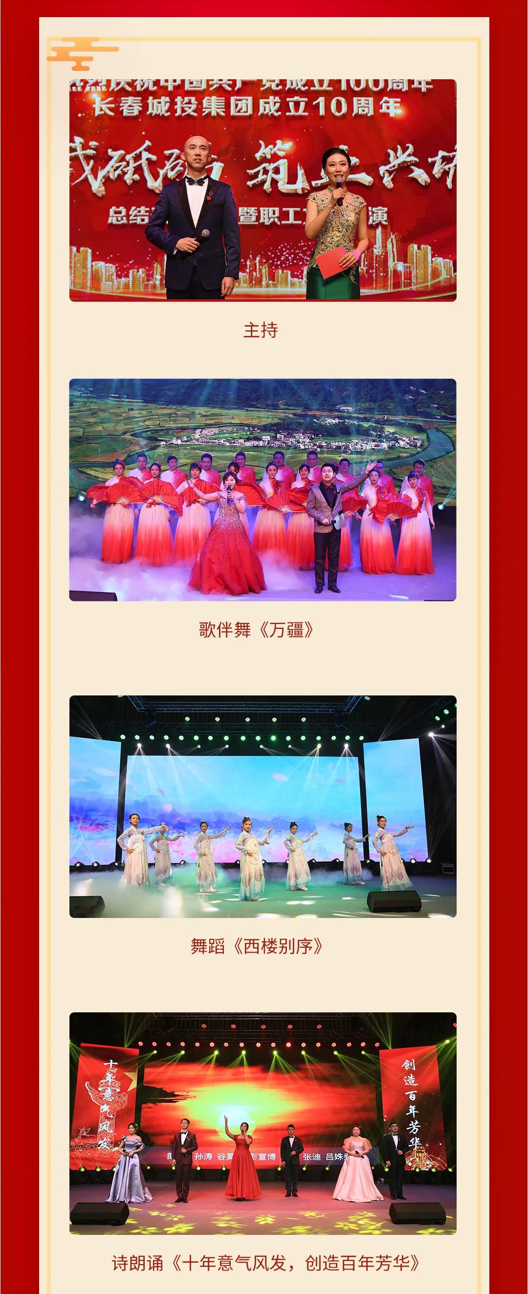 不朽情缘MG(中国区)官方网站 -首页入口