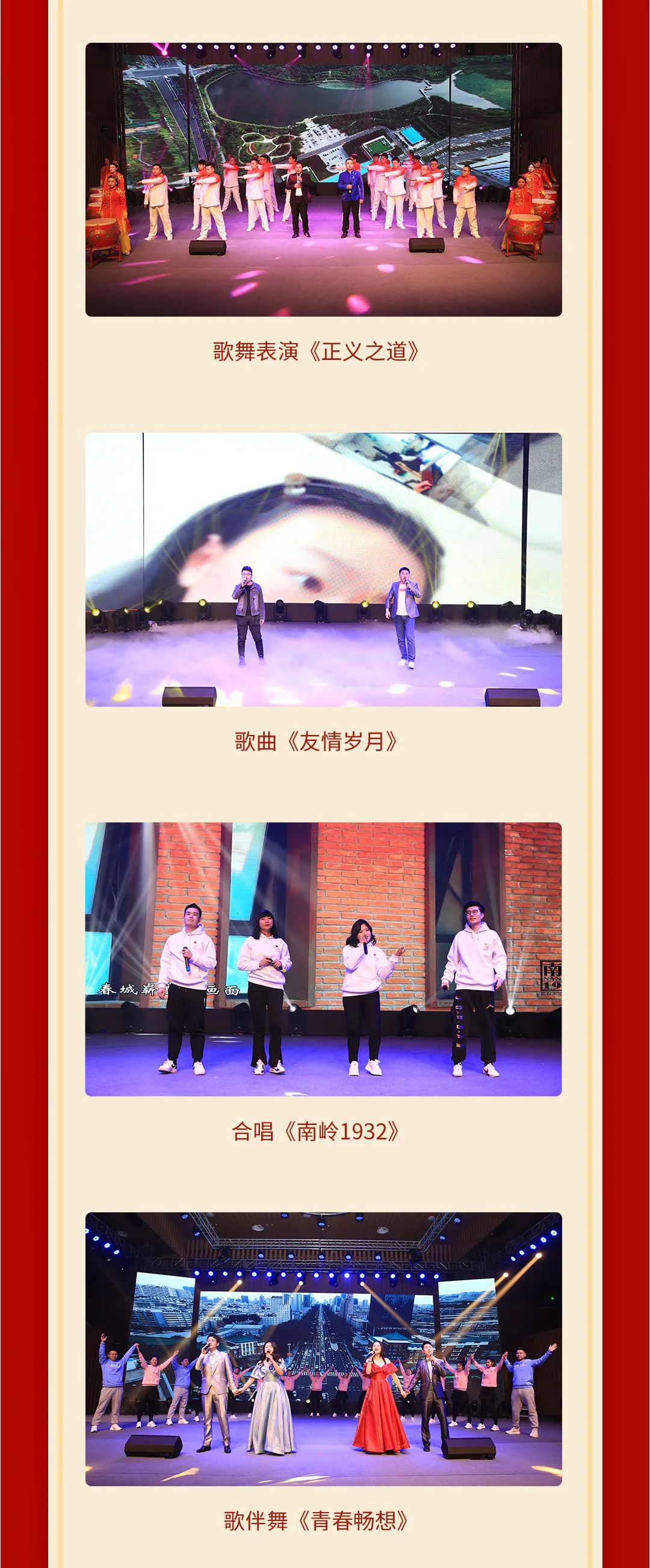 不朽情缘MG(中国区)官方网站 -首页入口