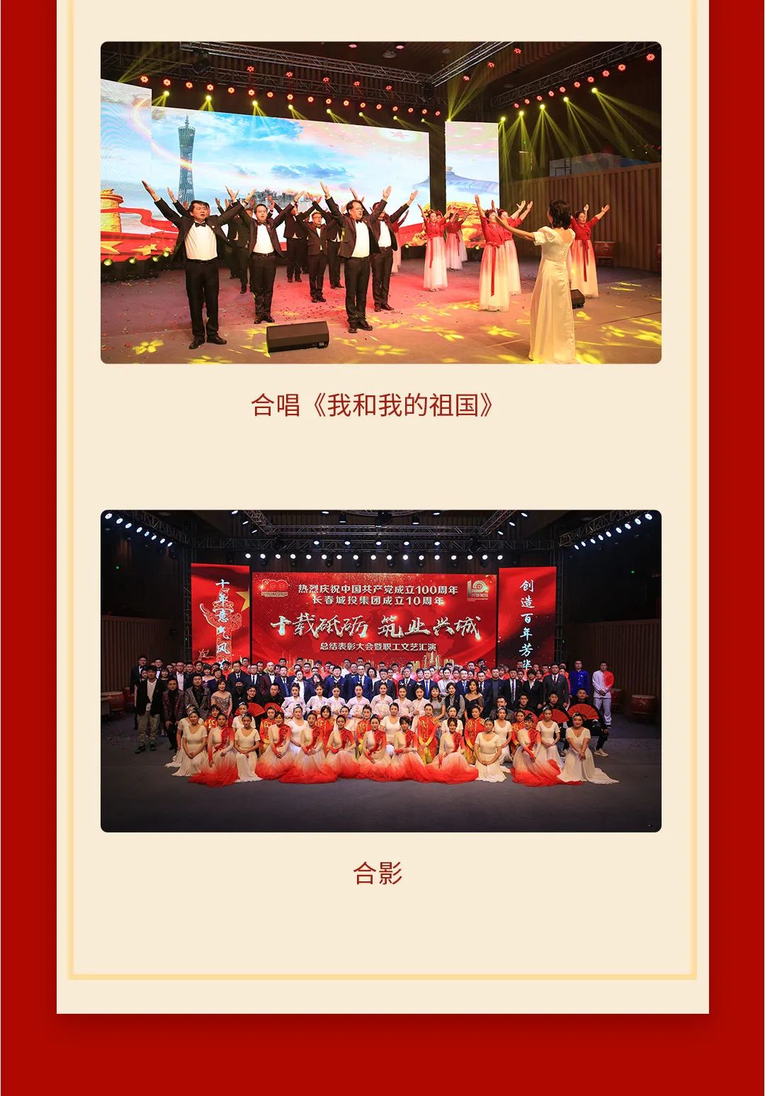不朽情缘MG(中国区)官方网站 -首页入口