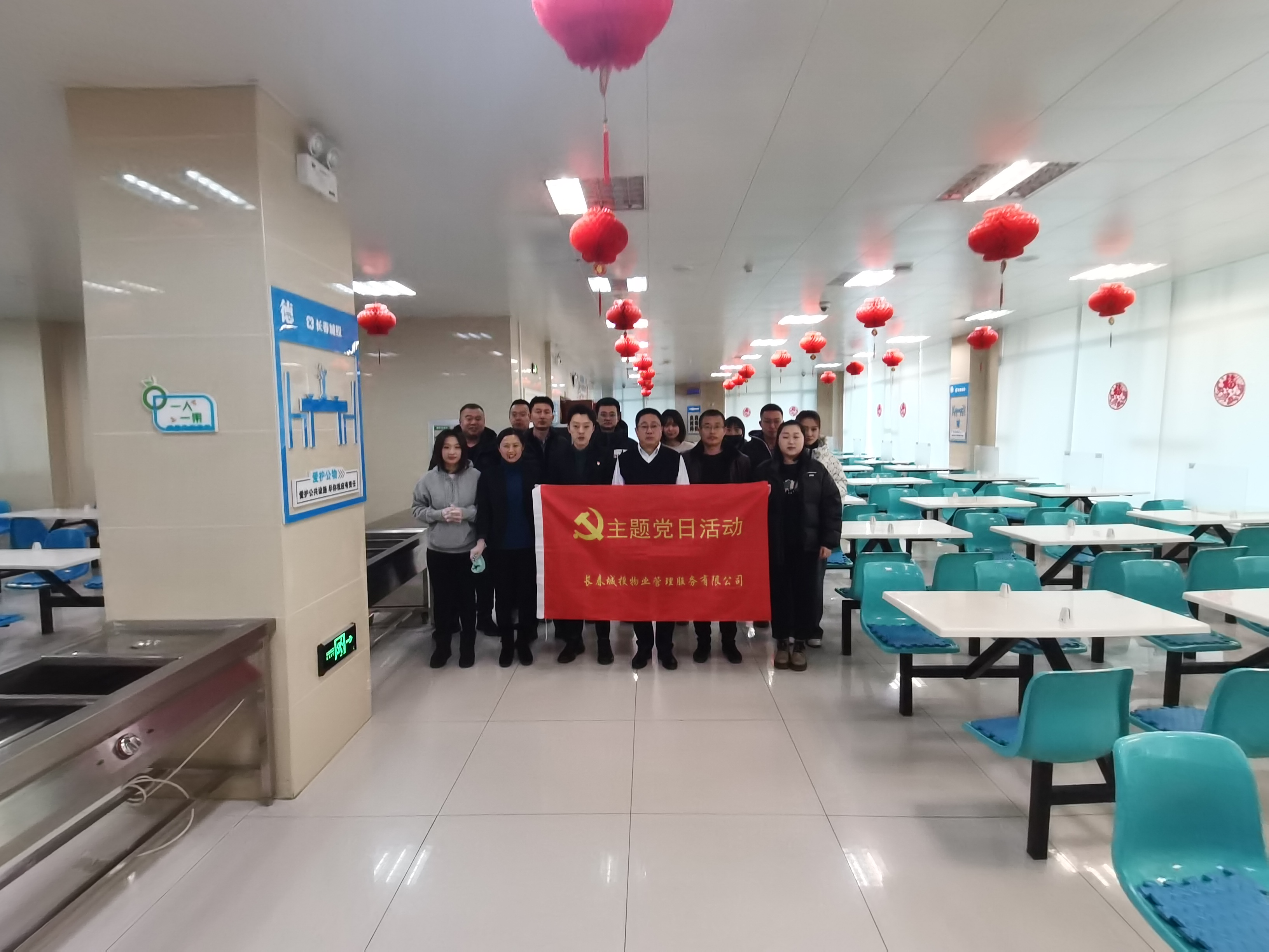 不朽情缘MG(中国区)官方网站 -首页入口
