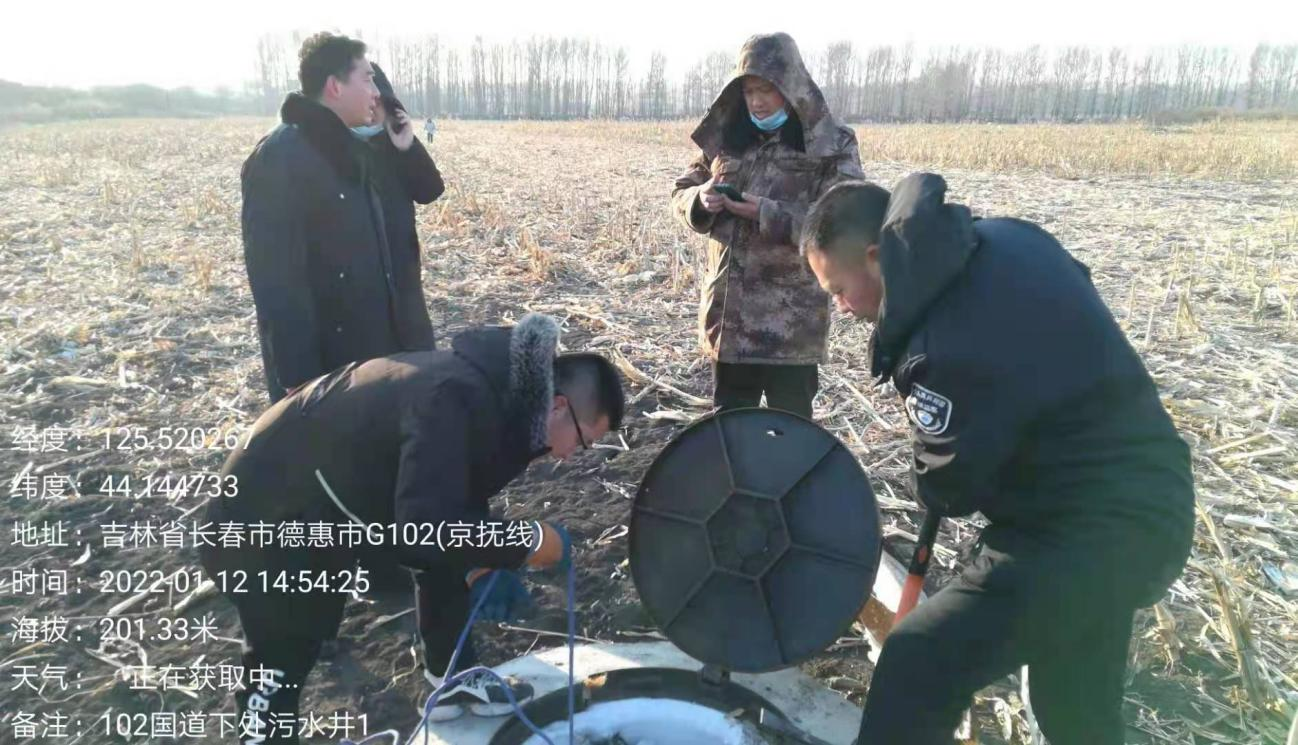 不朽情缘MG(中国区)官方网站 -首页入口