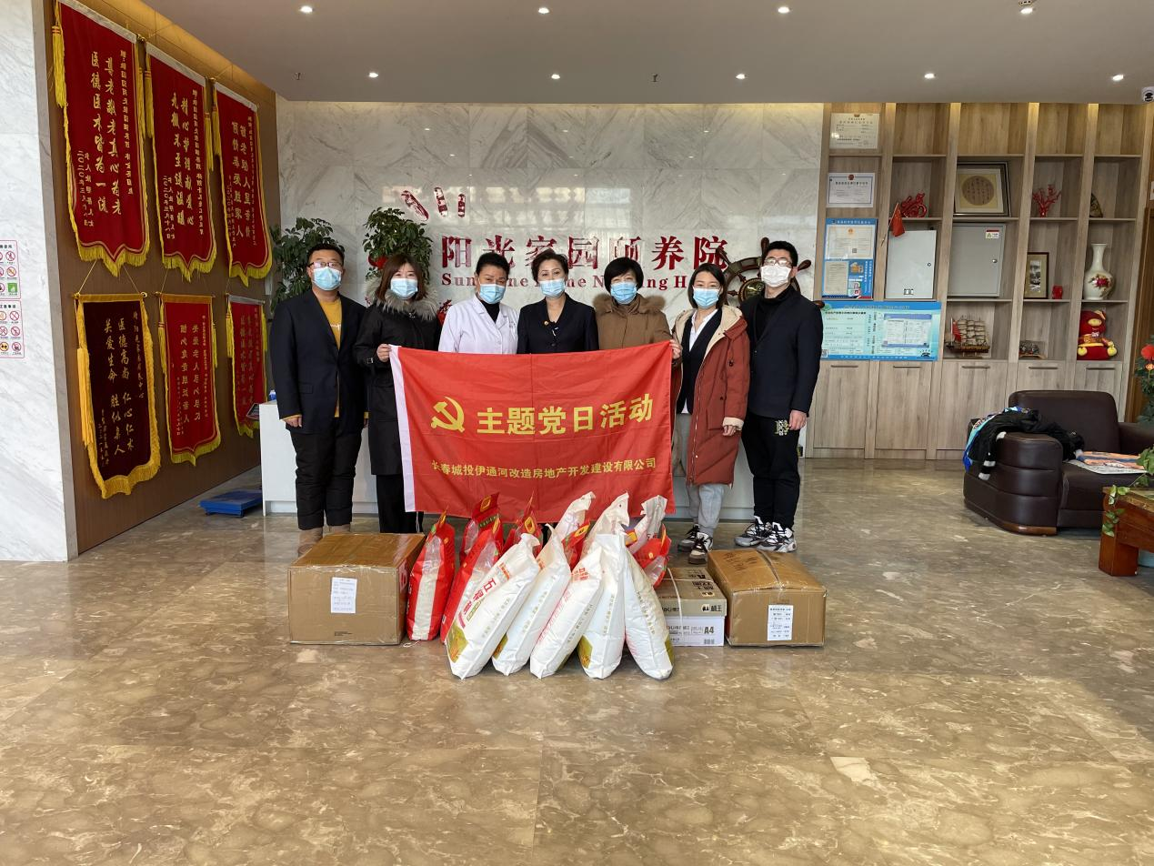 不朽情缘MG(中国区)官方网站 -首页入口