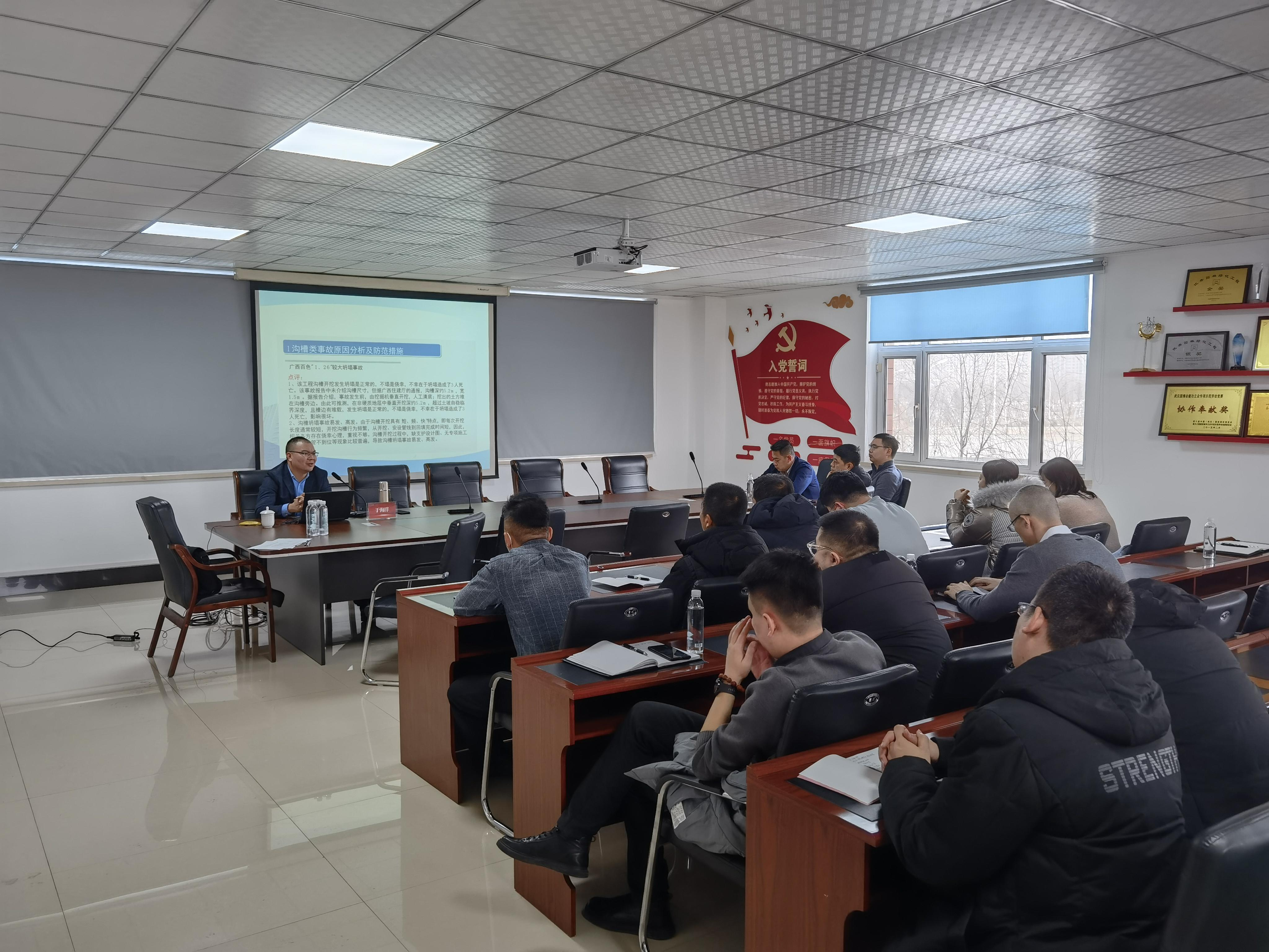 不朽情缘MG(中国区)官方网站 -首页入口