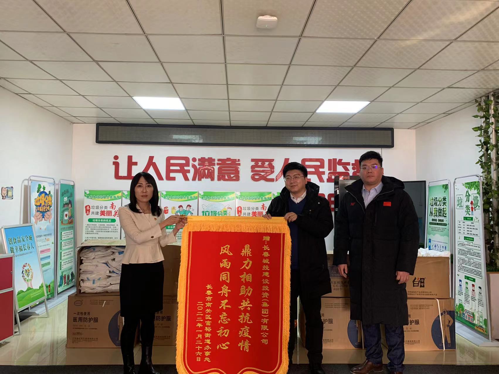 不朽情缘MG(中国区)官方网站 -首页入口