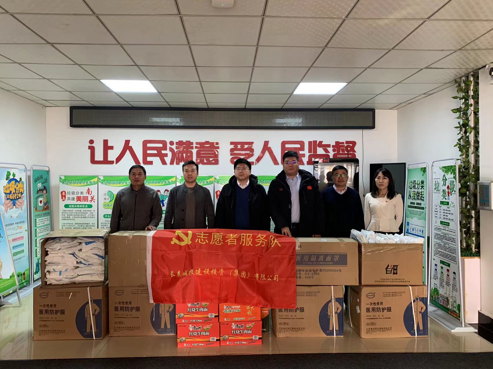 不朽情缘MG(中国区)官方网站 -首页入口