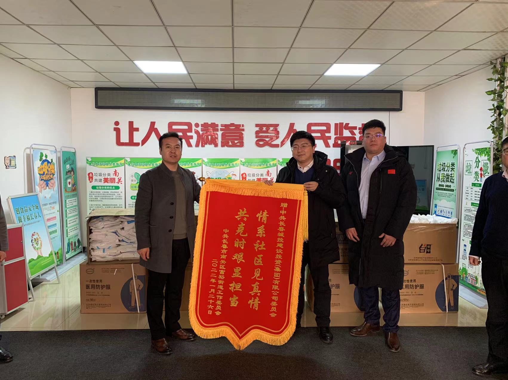 不朽情缘MG(中国区)官方网站 -首页入口