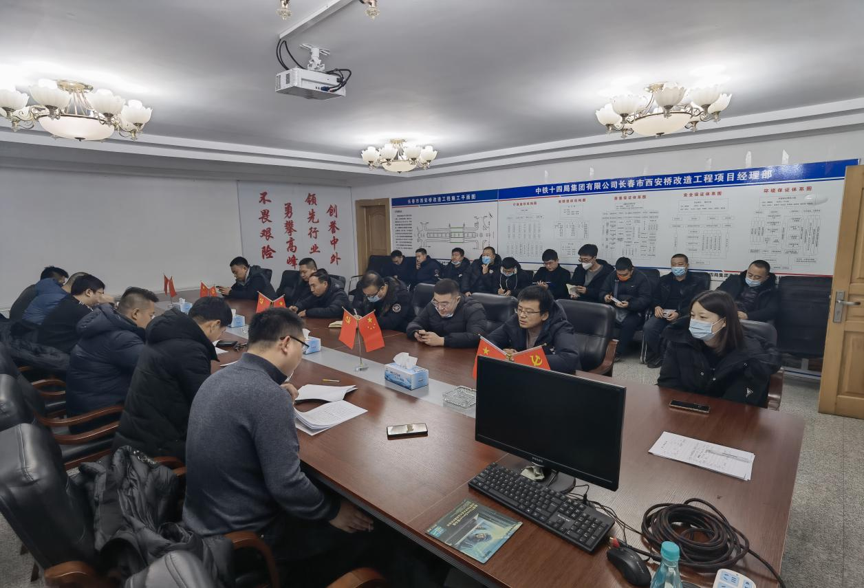 不朽情缘MG(中国区)官方网站 -首页入口