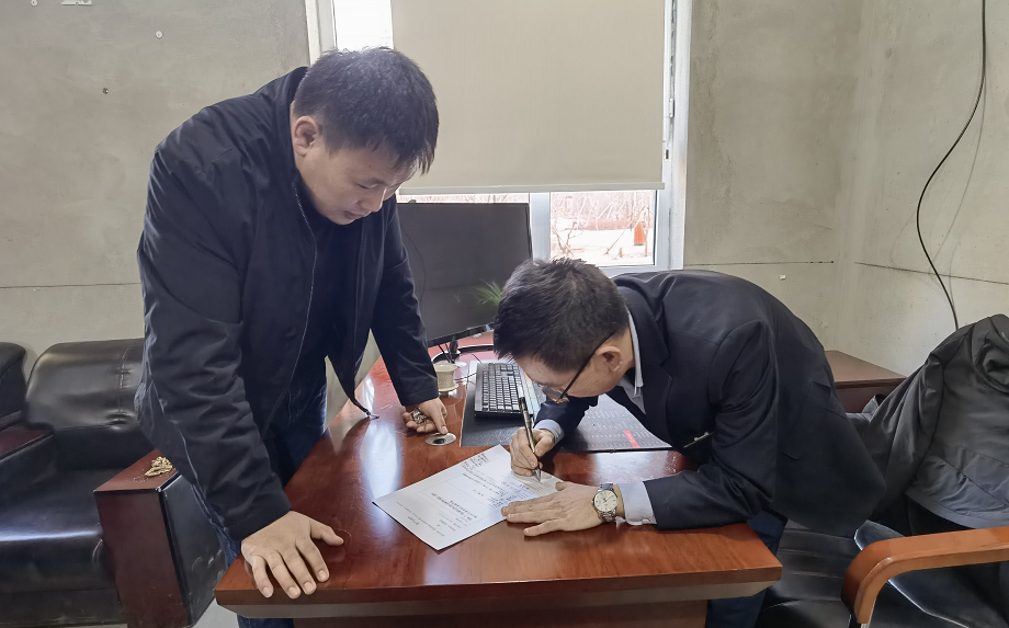 不朽情缘MG(中国区)官方网站 -首页入口