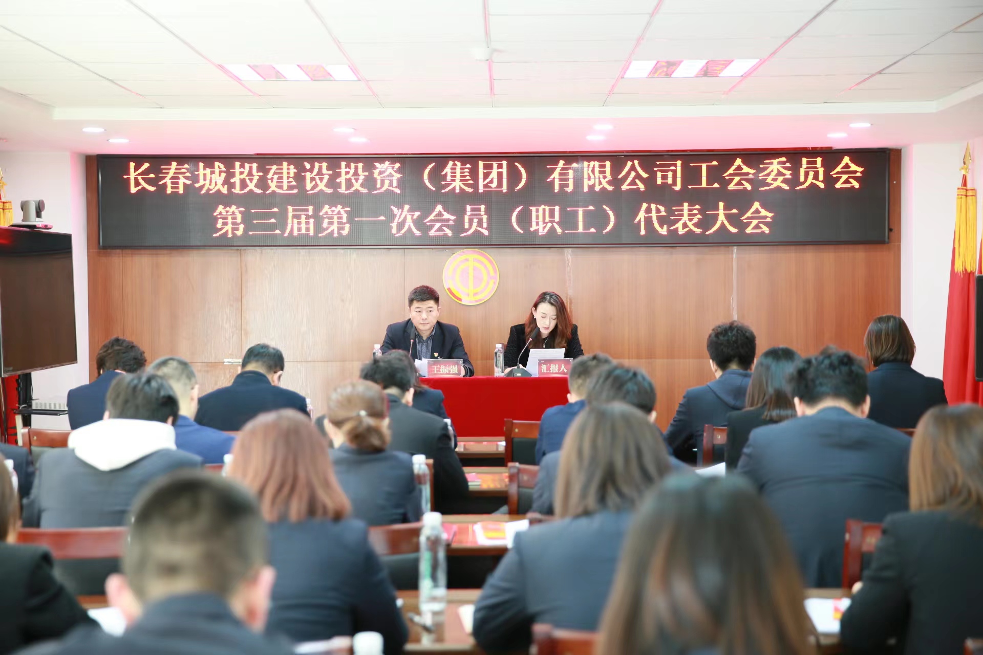 不朽情缘MG(中国区)官方网站 -首页入口