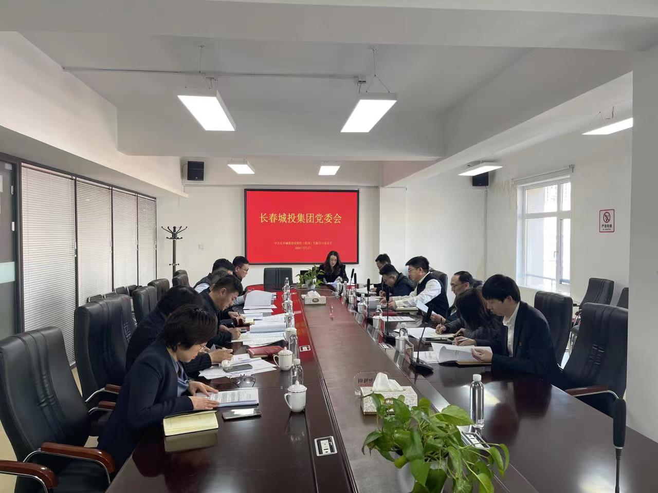 不朽情缘MG(中国区)官方网站 -首页入口