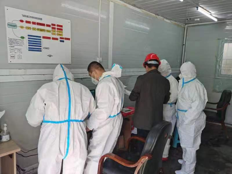 不朽情缘MG(中国区)官方网站 -首页入口