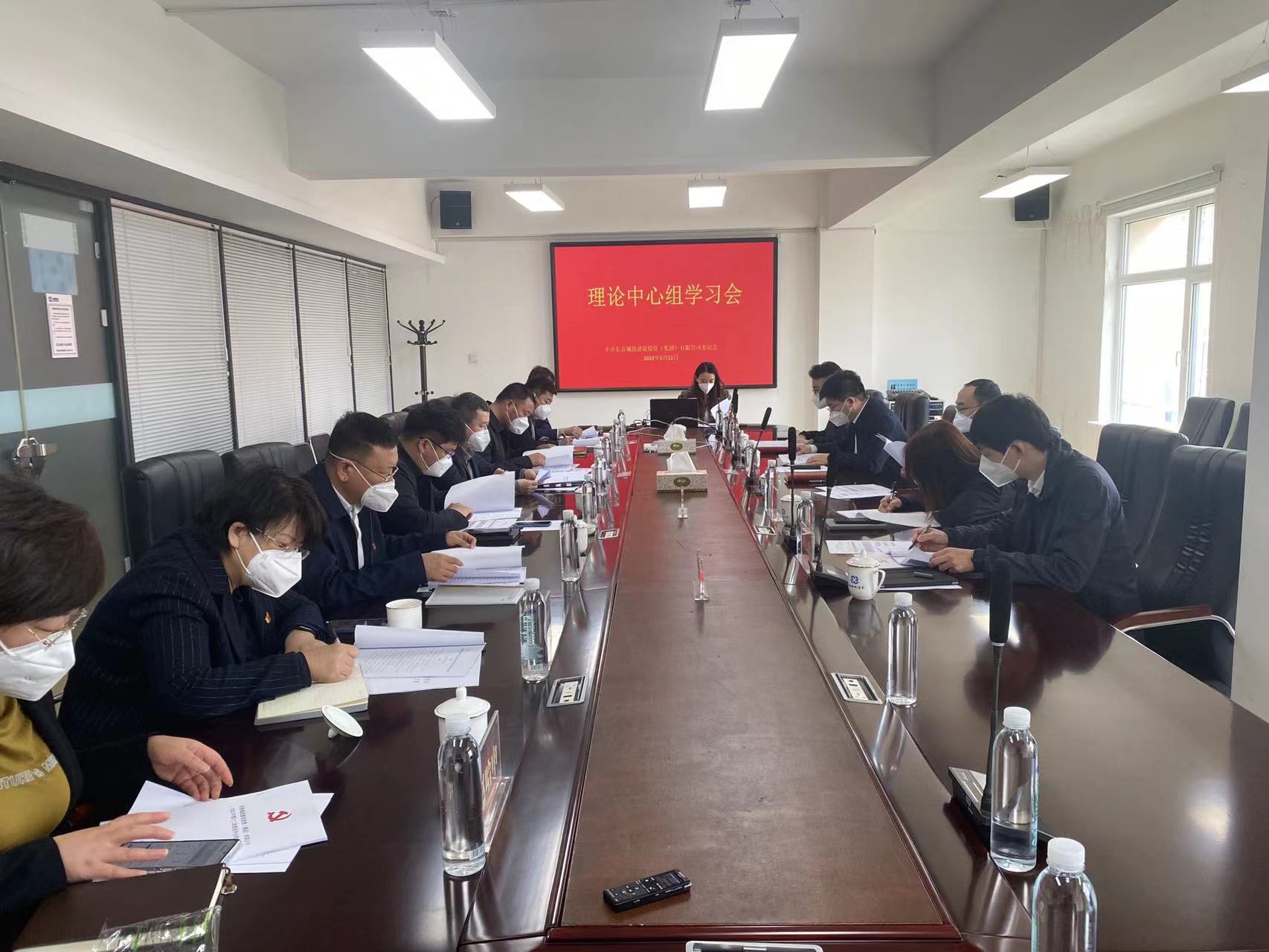 不朽情缘MG(中国区)官方网站 -首页入口