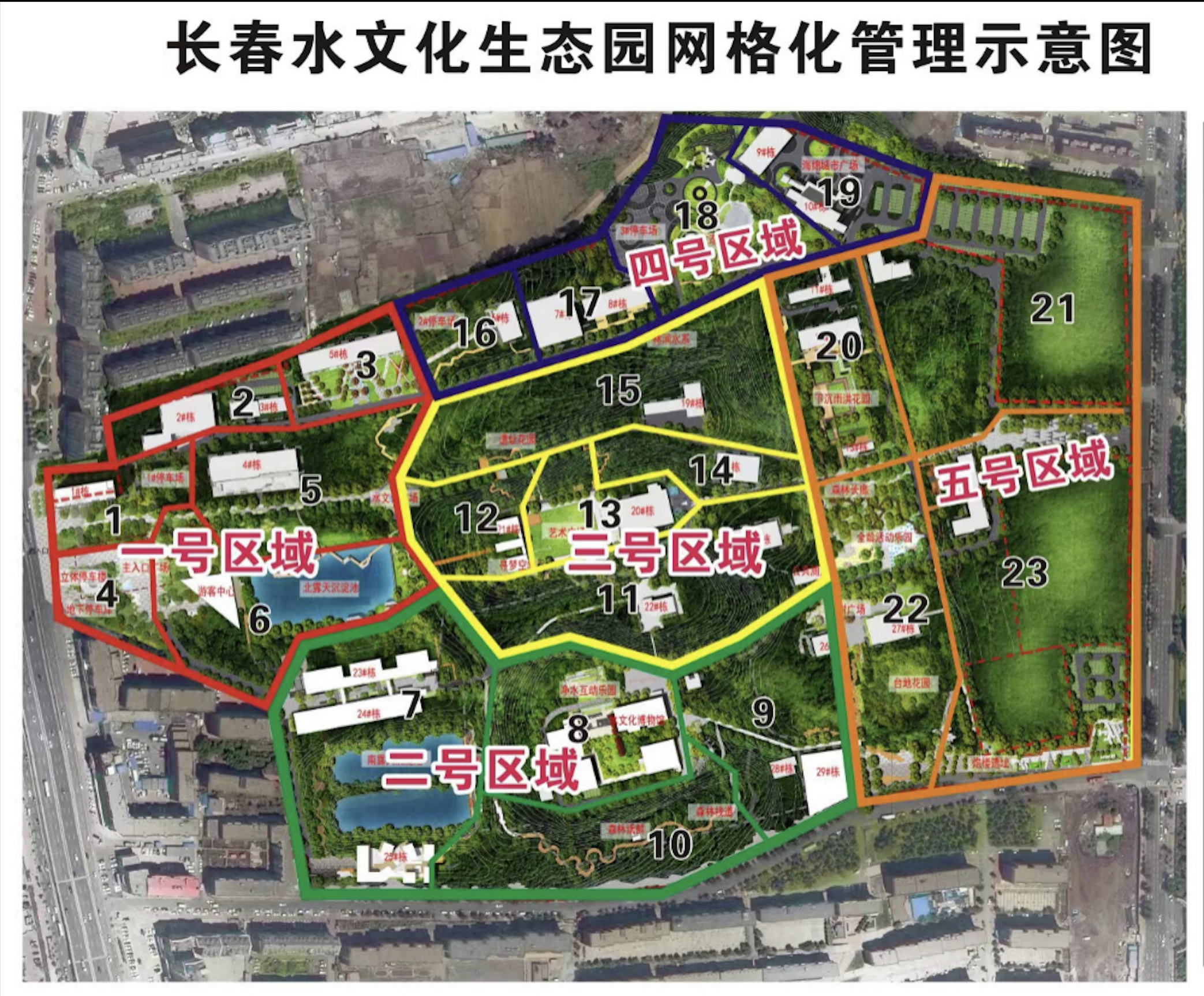 不朽情缘MG(中国区)官方网站 -首页入口