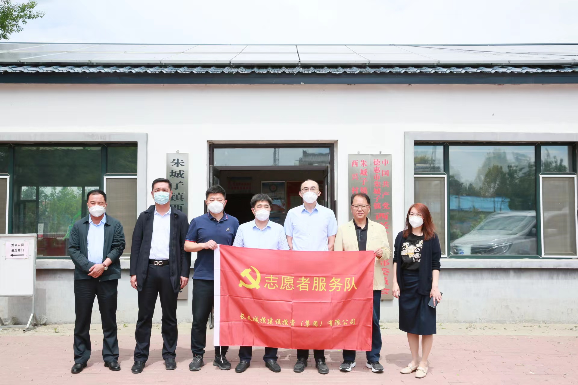 不朽情缘MG(中国区)官方网站 -首页入口