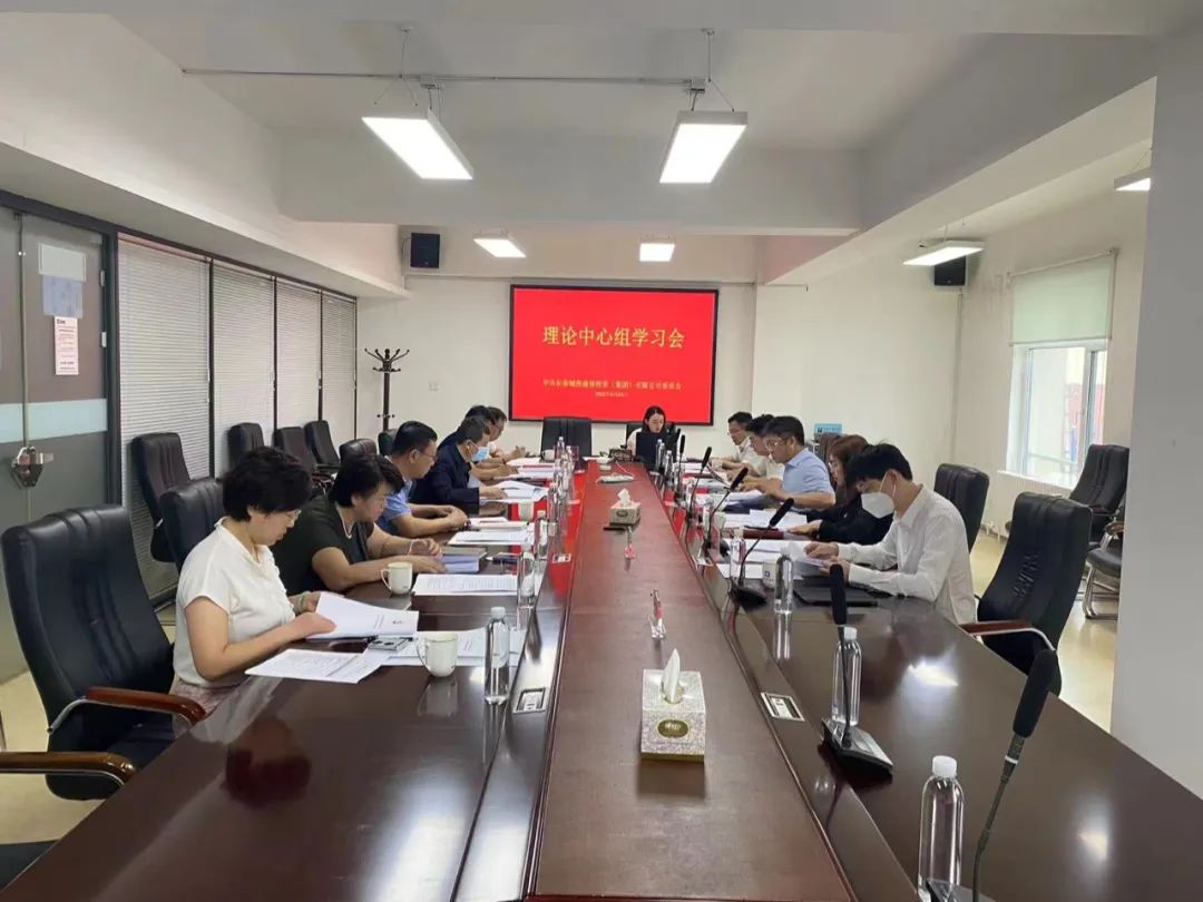 不朽情缘MG(中国区)官方网站 -首页入口