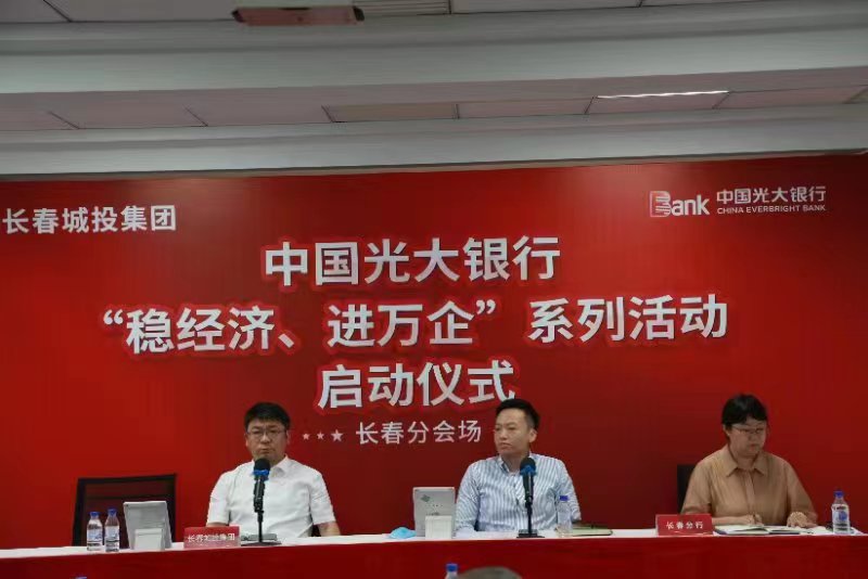 不朽情缘MG(中国区)官方网站 -首页入口