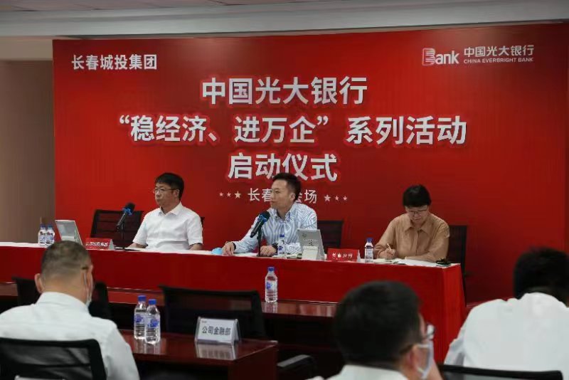 不朽情缘MG(中国区)官方网站 -首页入口