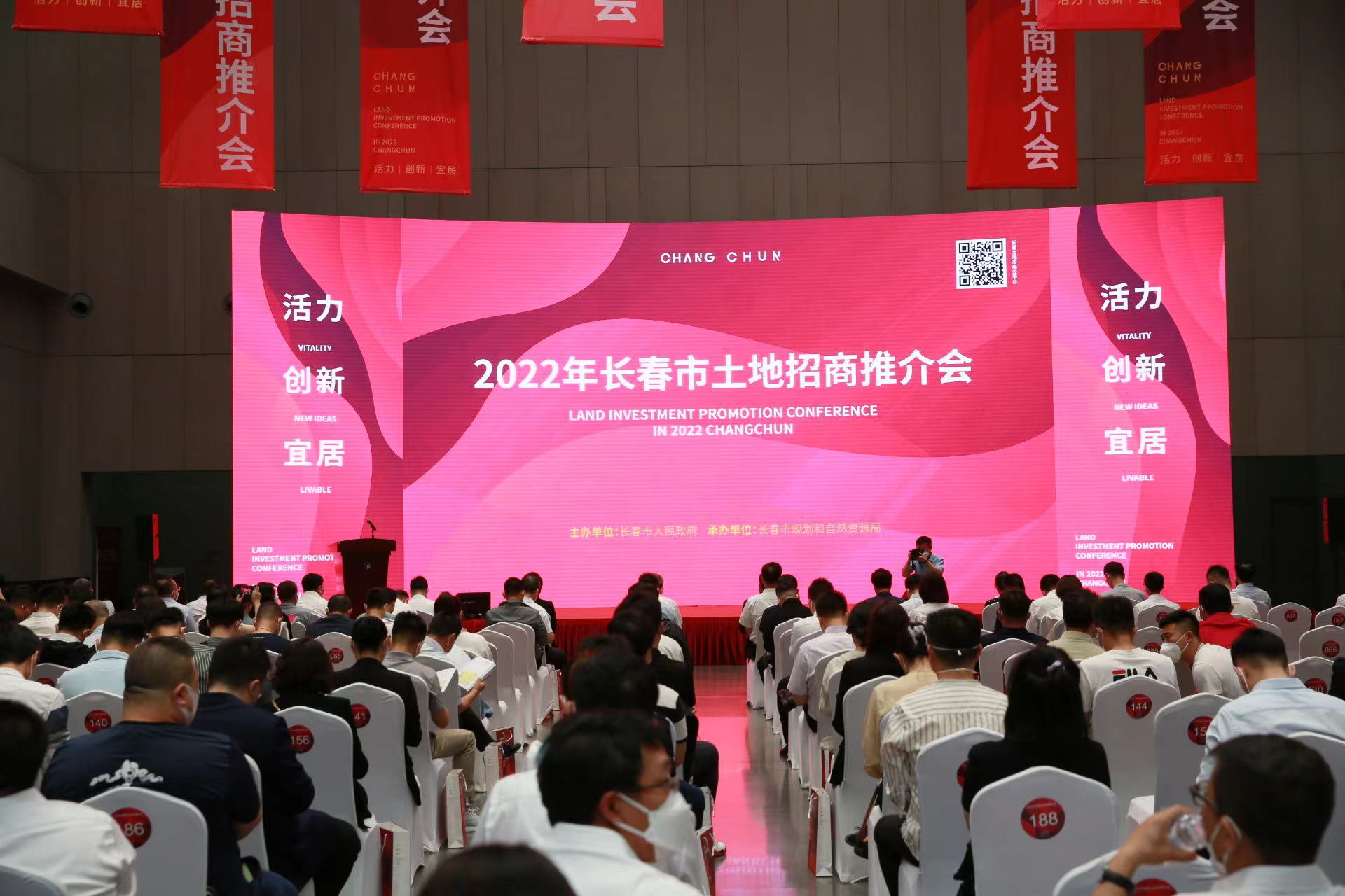 不朽情缘MG(中国区)官方网站 -首页入口