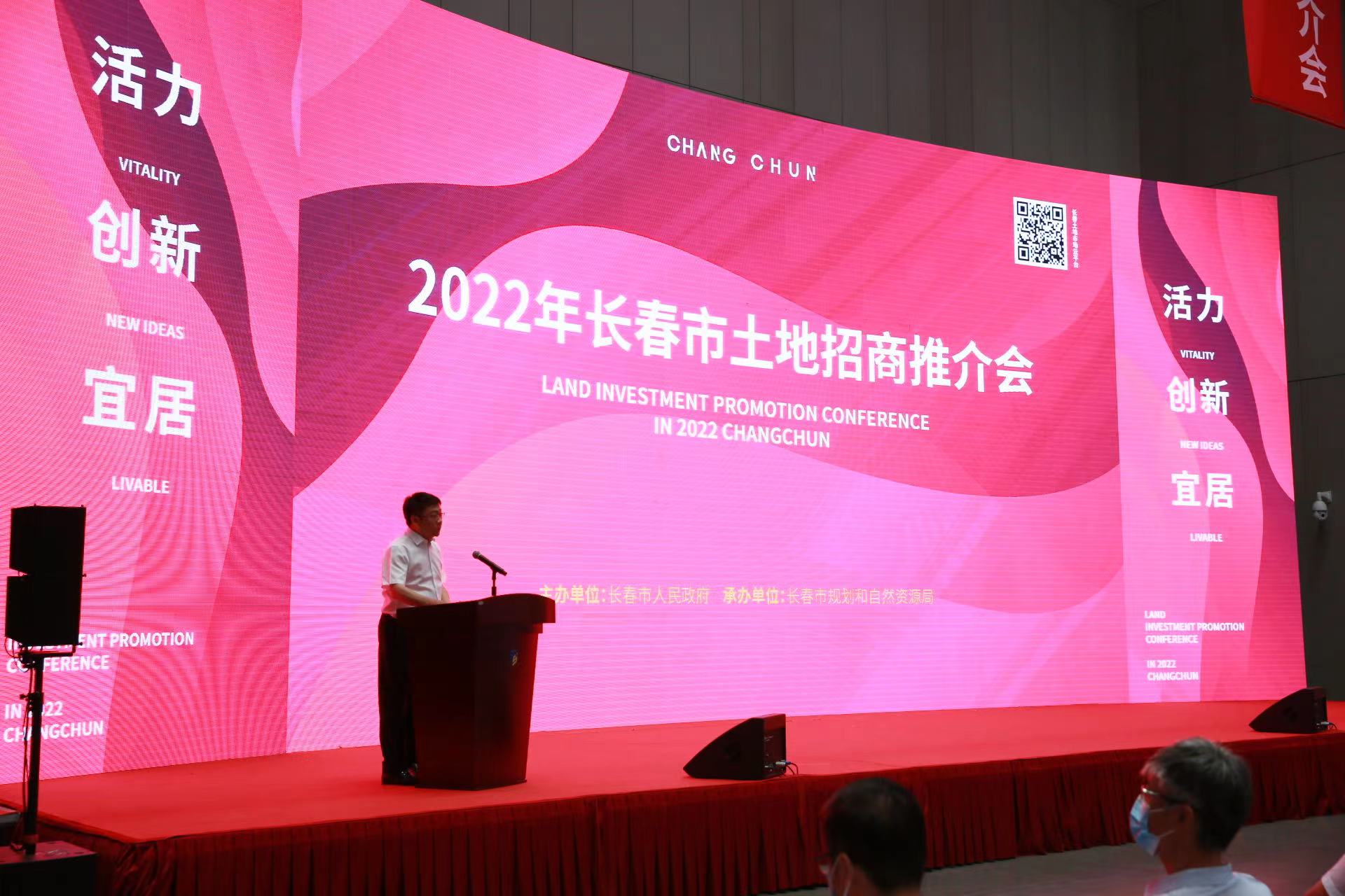 不朽情缘MG(中国区)官方网站 -首页入口