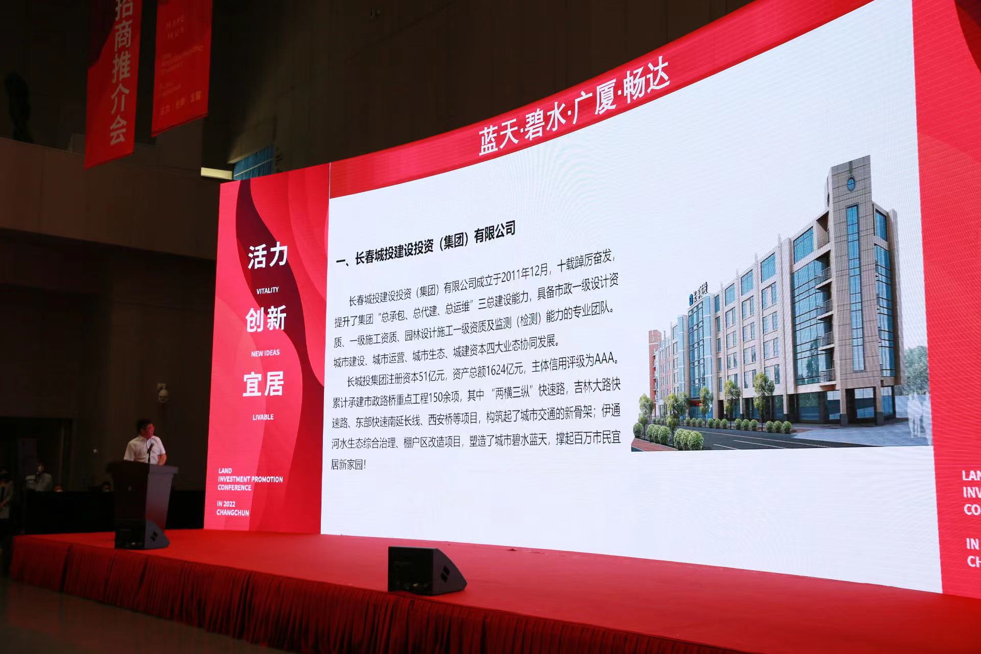 不朽情缘MG(中国区)官方网站 -首页入口