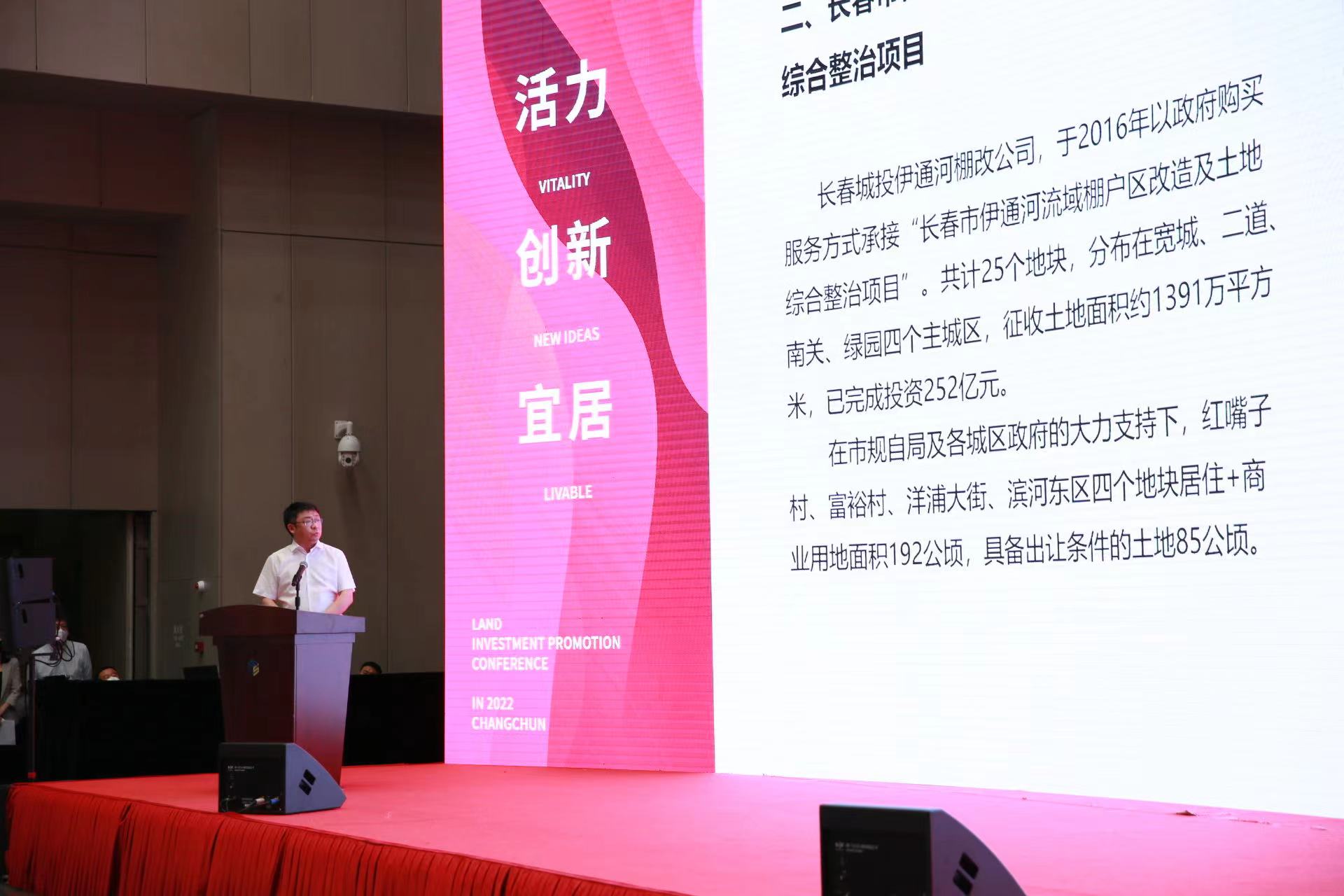 不朽情缘MG(中国区)官方网站 -首页入口