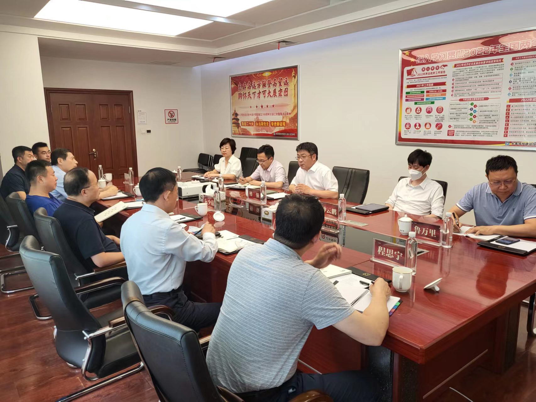 不朽情缘MG(中国区)官方网站 -首页入口