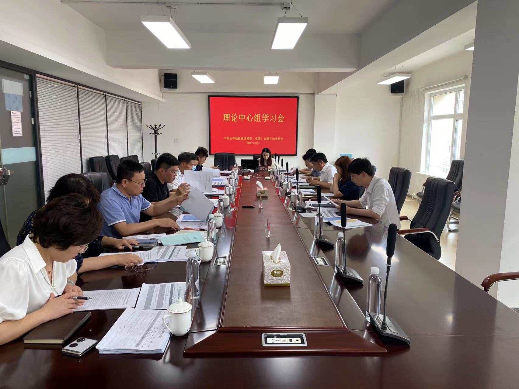 不朽情缘MG(中国区)官方网站 -首页入口