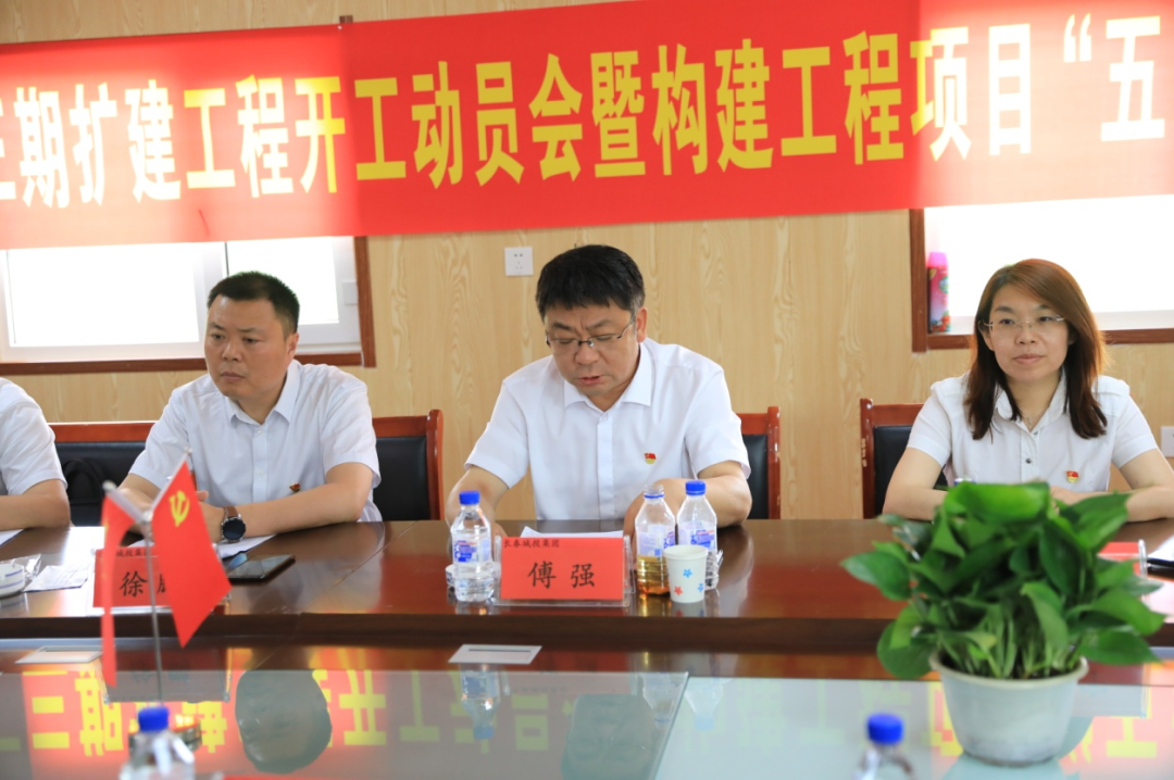 不朽情缘MG(中国区)官方网站 -首页入口