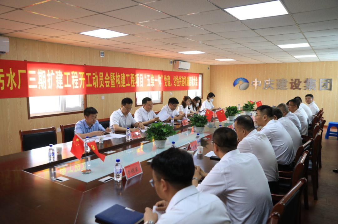 不朽情缘MG(中国区)官方网站 -首页入口