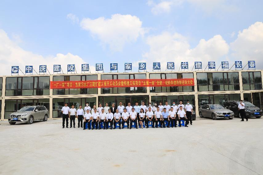 不朽情缘MG(中国区)官方网站 -首页入口