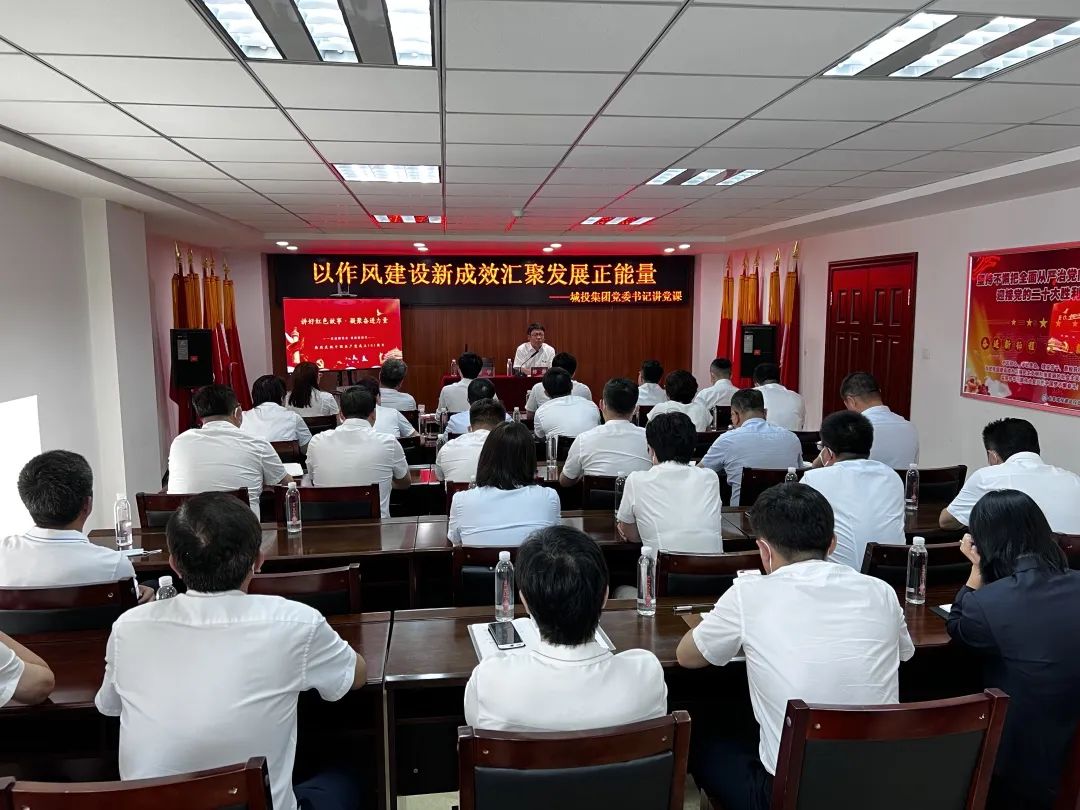 不朽情缘MG(中国区)官方网站 -首页入口