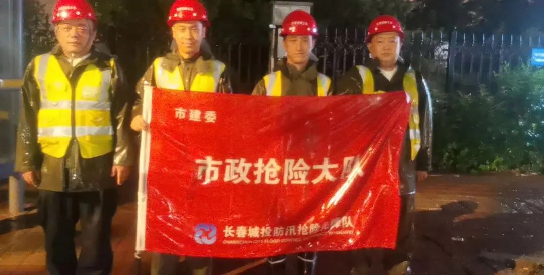 不朽情缘MG(中国区)官方网站 -首页入口